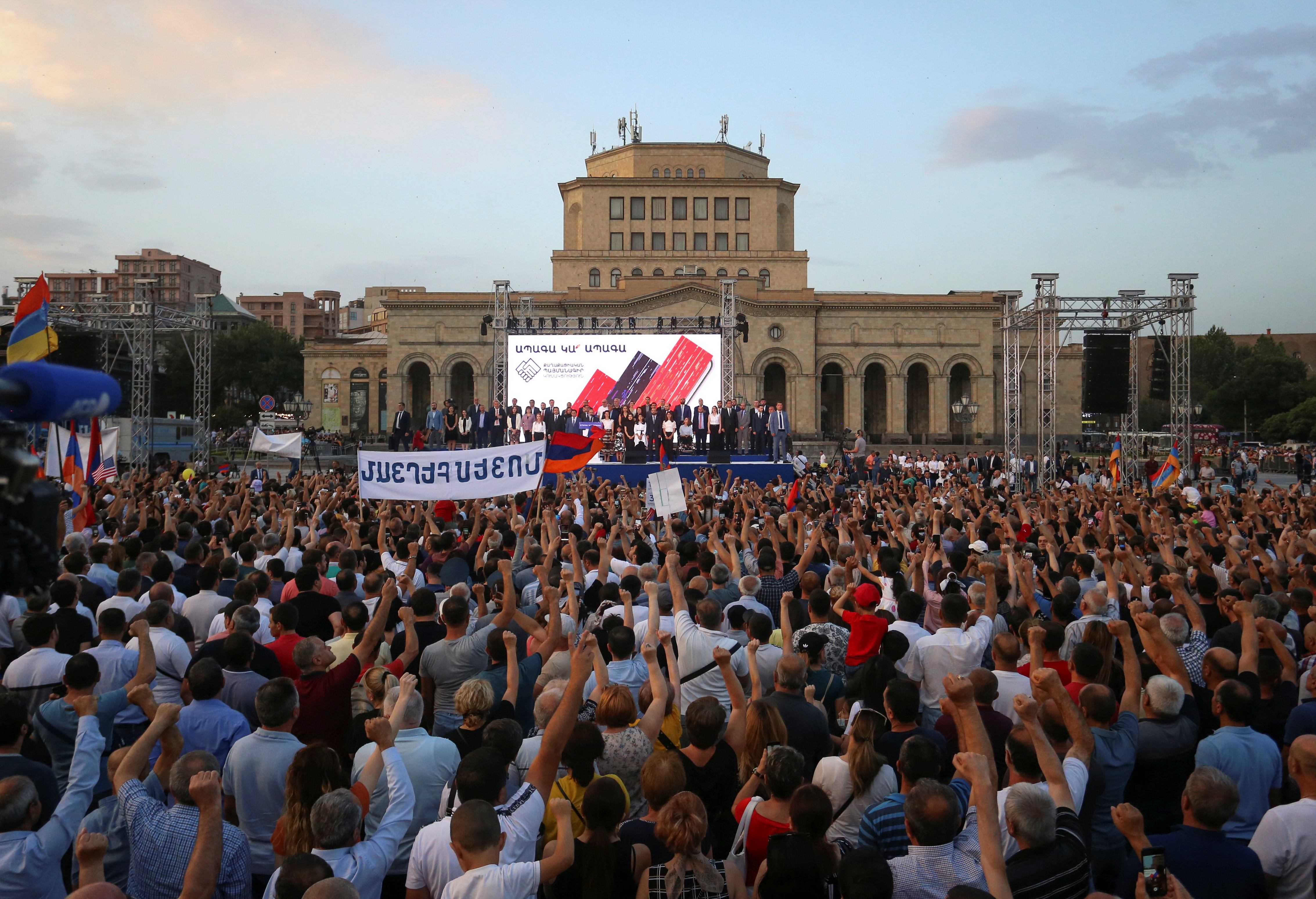 Supporters of Civil Contract party attend a rally in Yerevan