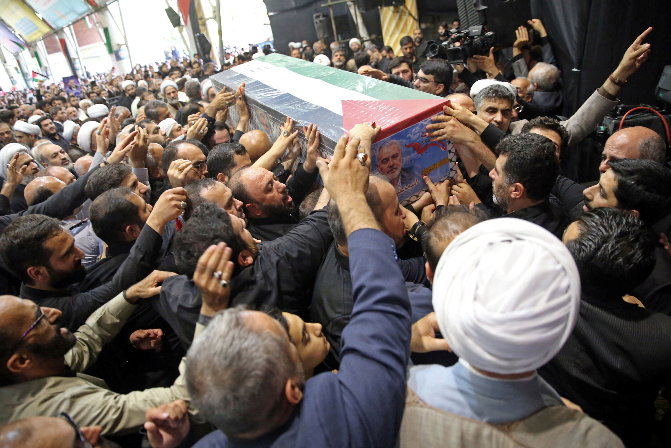 Slain Hamas leader Haniyeh buried in Qatar amid vows of revenge against ...