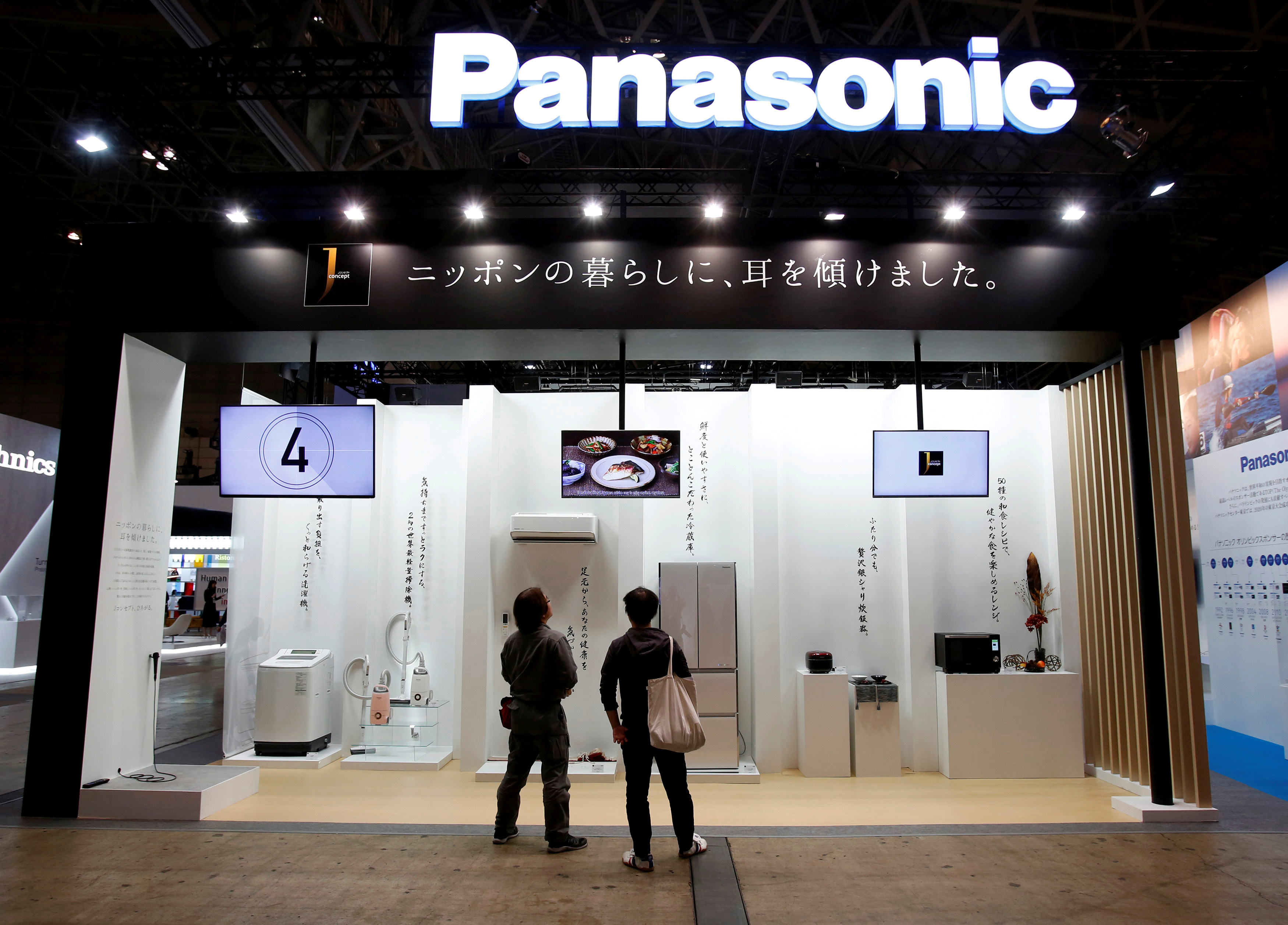 Panasonic Q1 profit jumps, keeps full-year forecast | Reuters