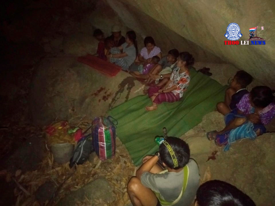 People seek shelter at an unidentified location in Karen state, Myanmar
