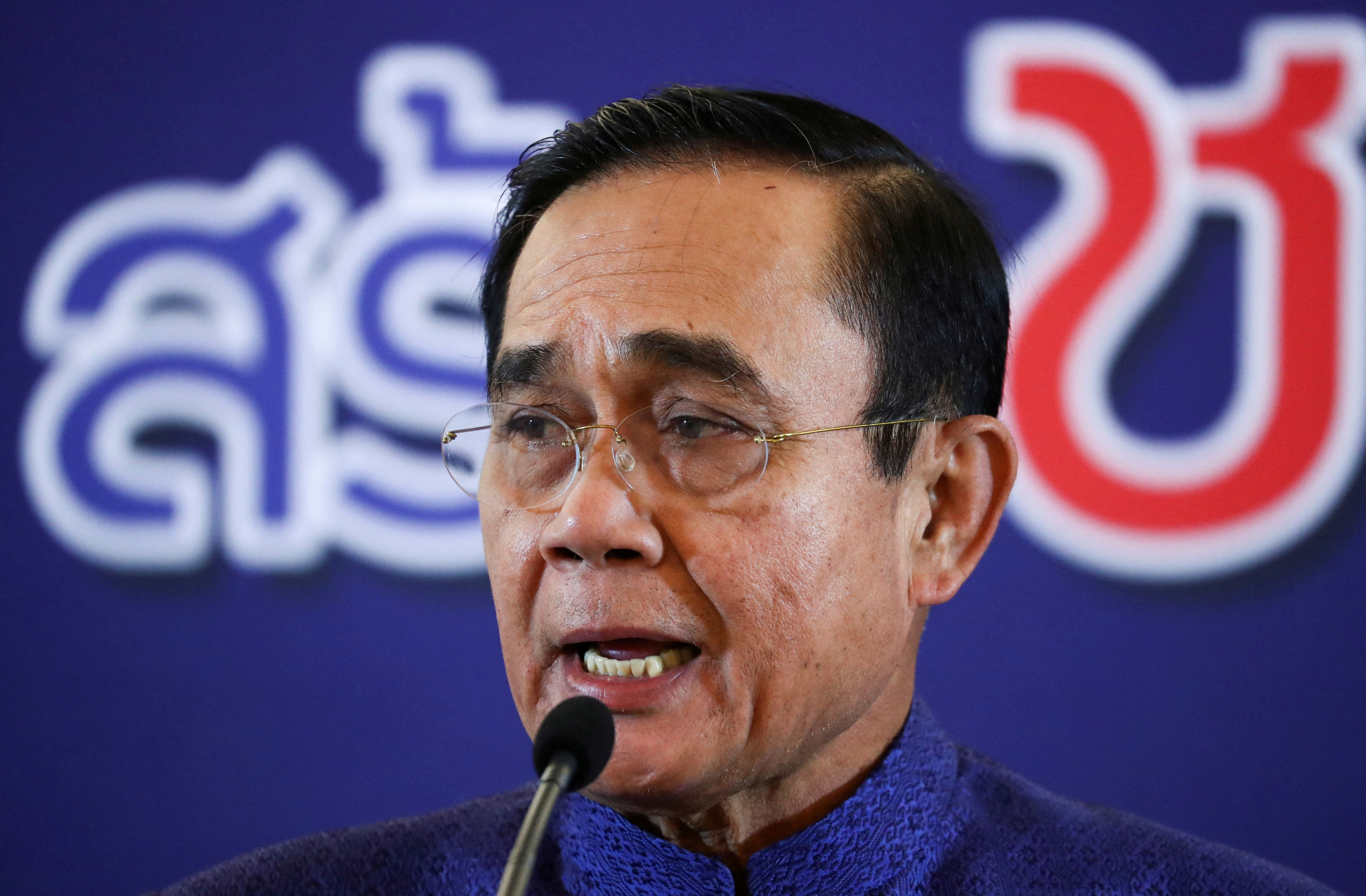 El primer ministro de Tailandia, Prayuth Chan-ocha, habla durante una conferencia de prensa en Bangkok
