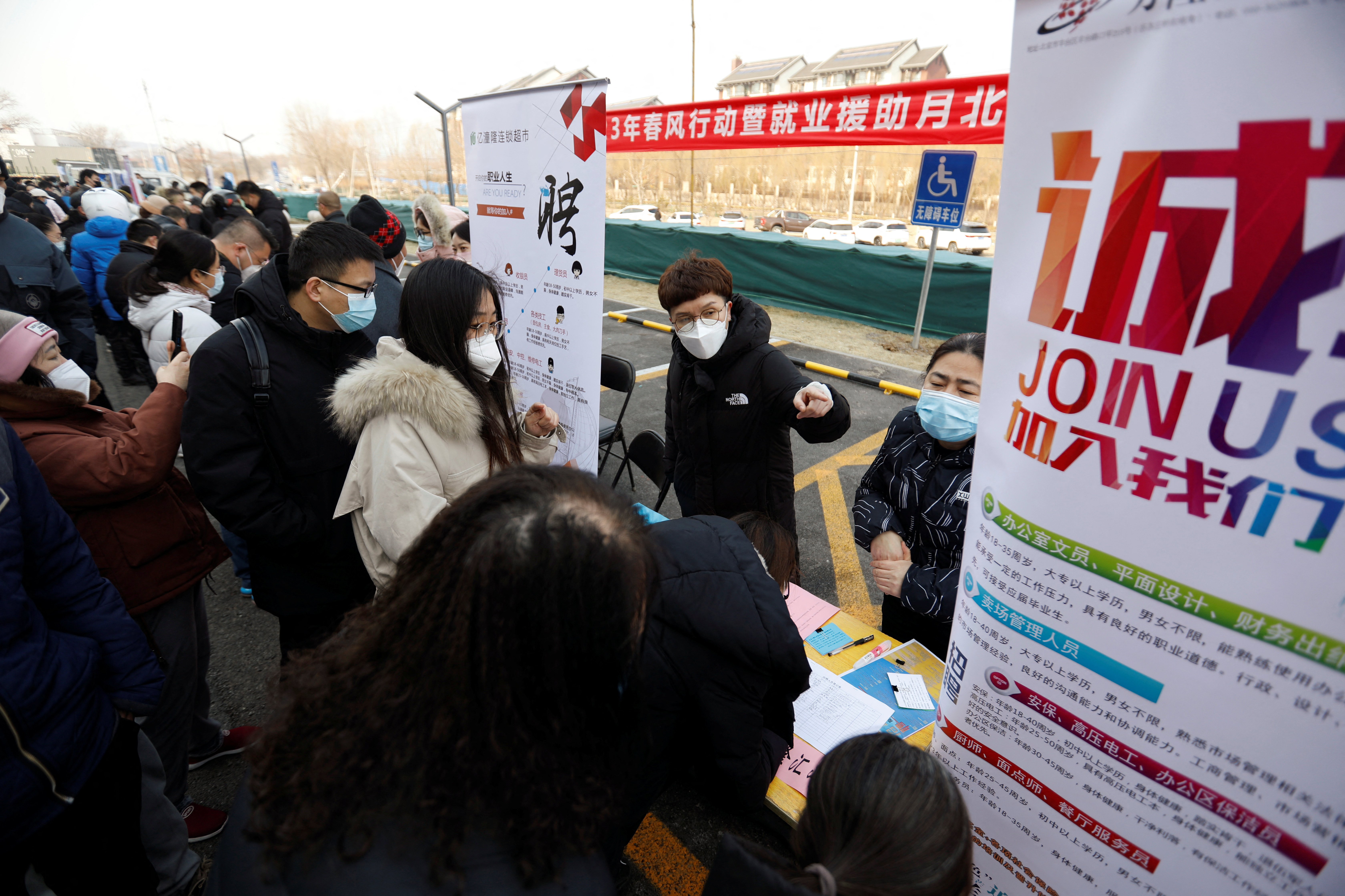 Adidas china career outlet fair