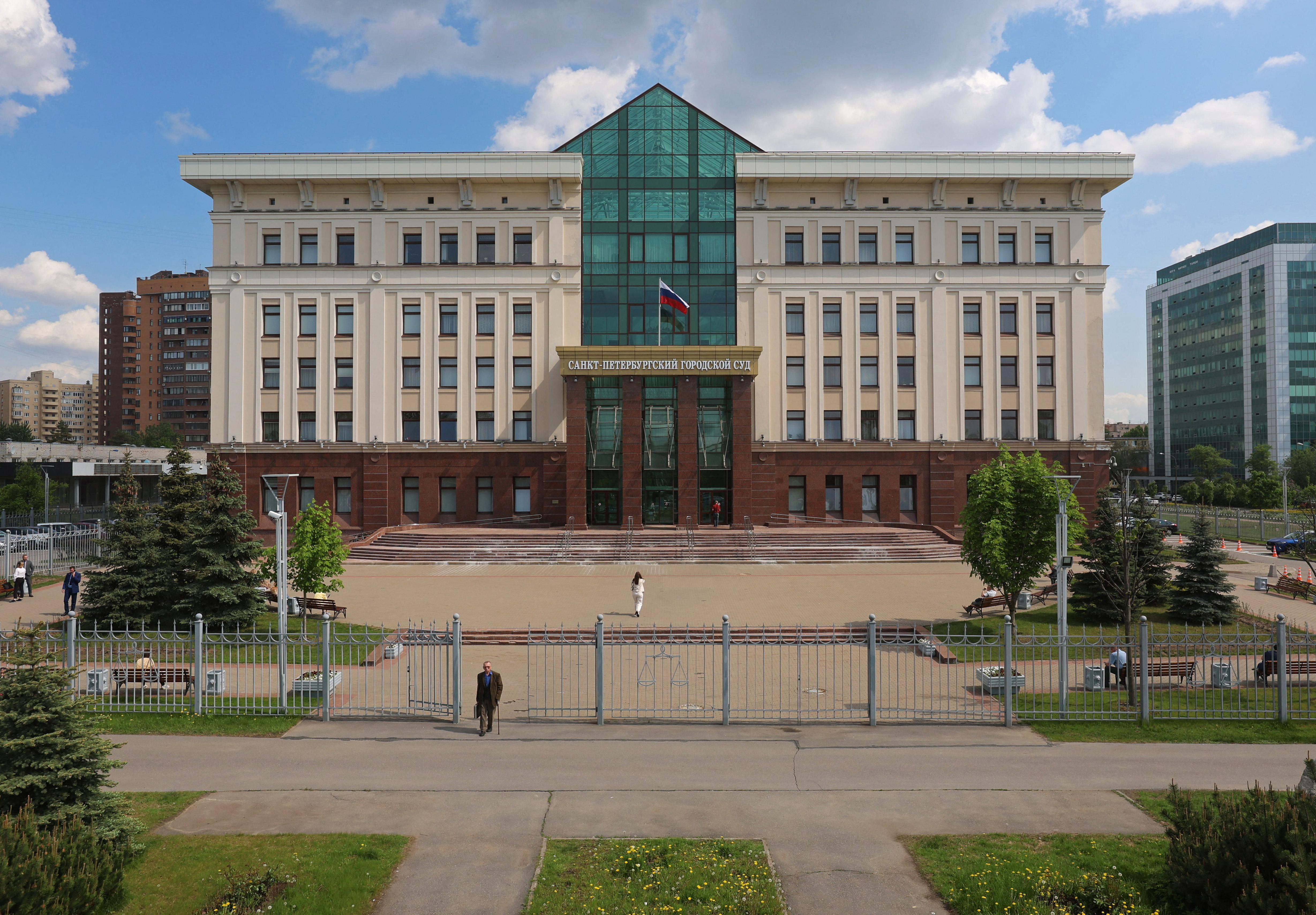 A view shows the Saint Petersburg City Court