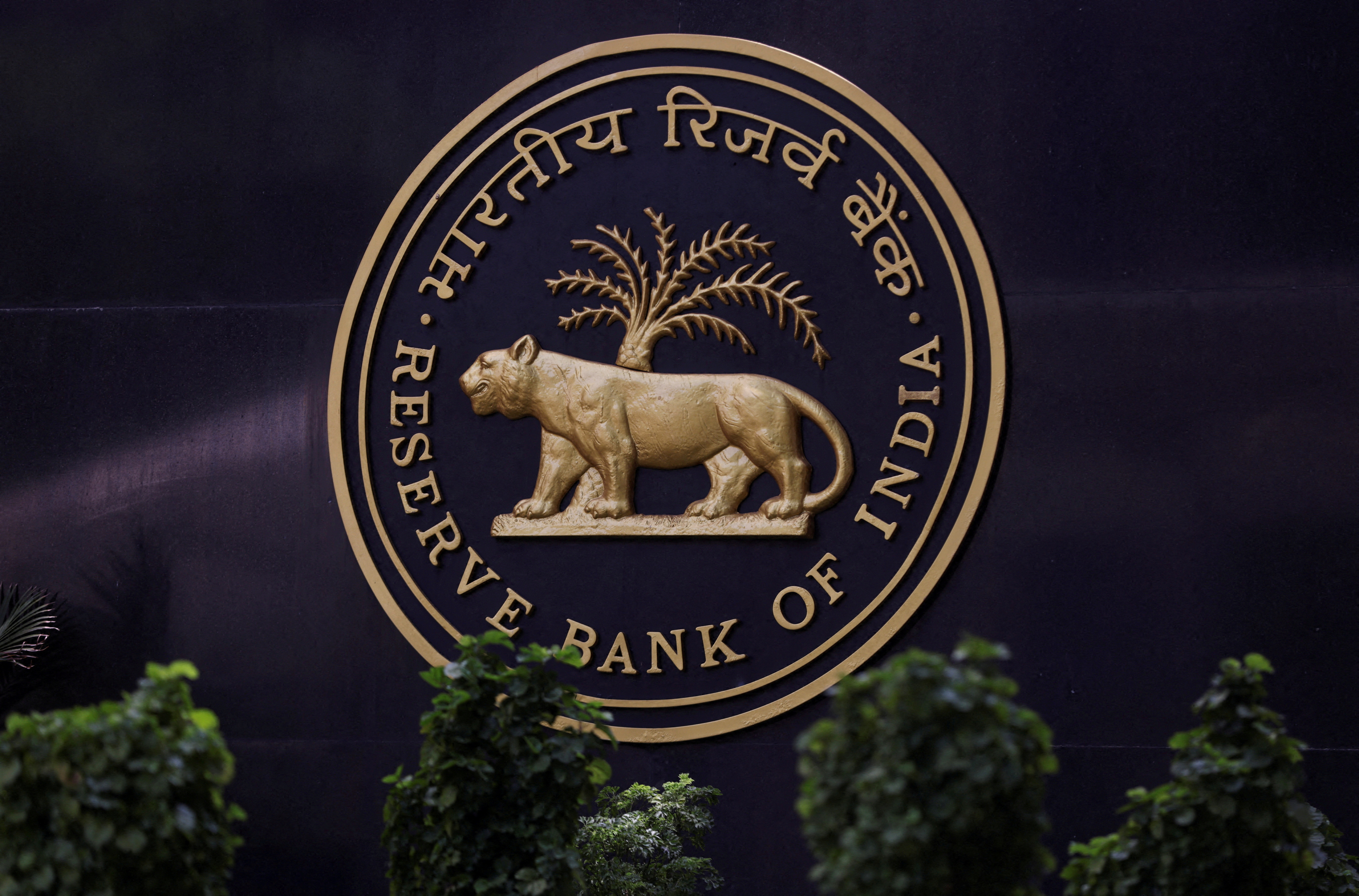 A Reserve Bank of India (RBI) logo is seen inside its headquarters in Mumbai, India