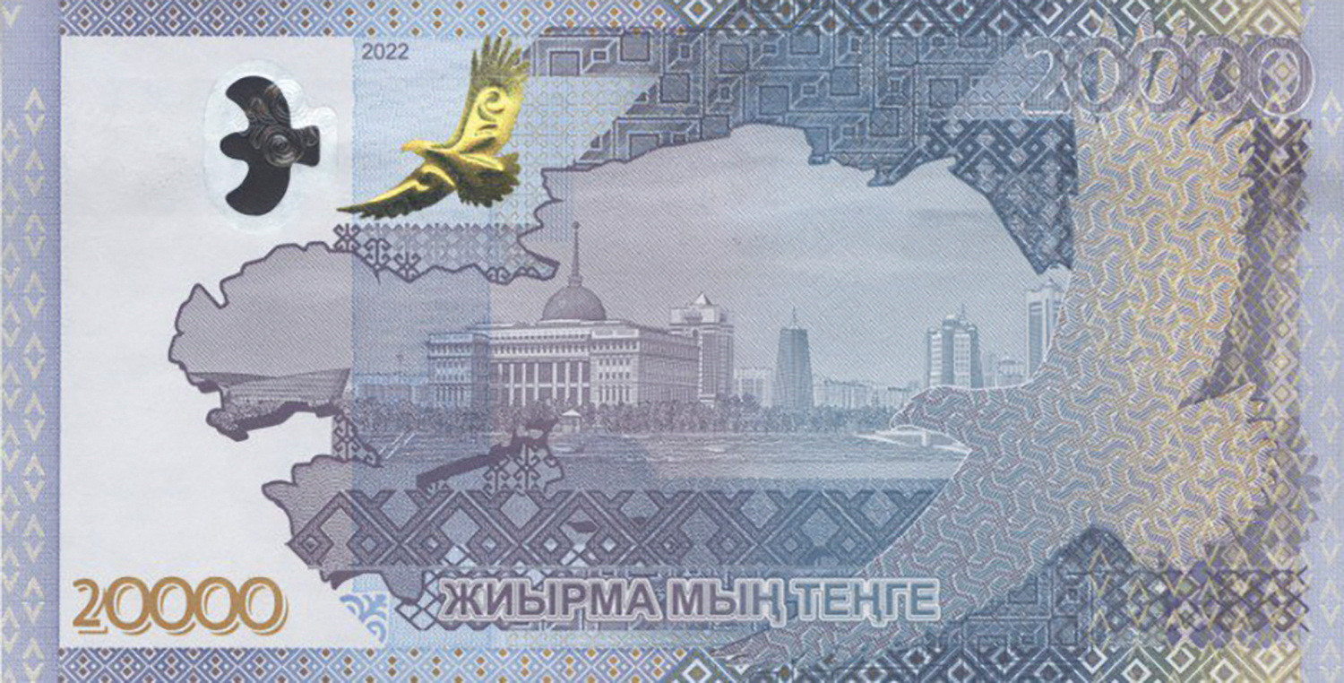 Kazakhstan replaces ex-leader with eagle on banknote | Reuters