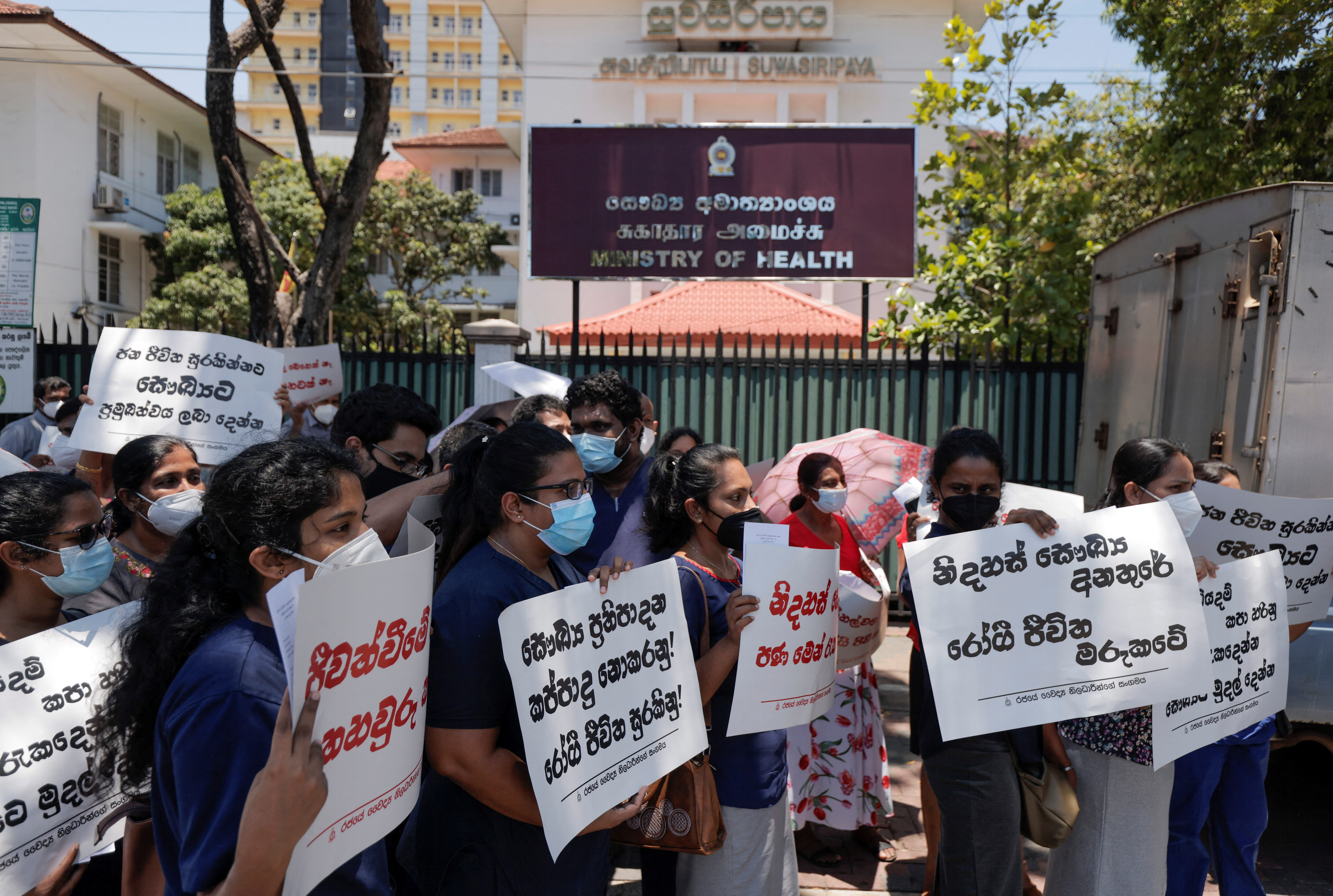 Protest against Sri Lanka's president in Colombo