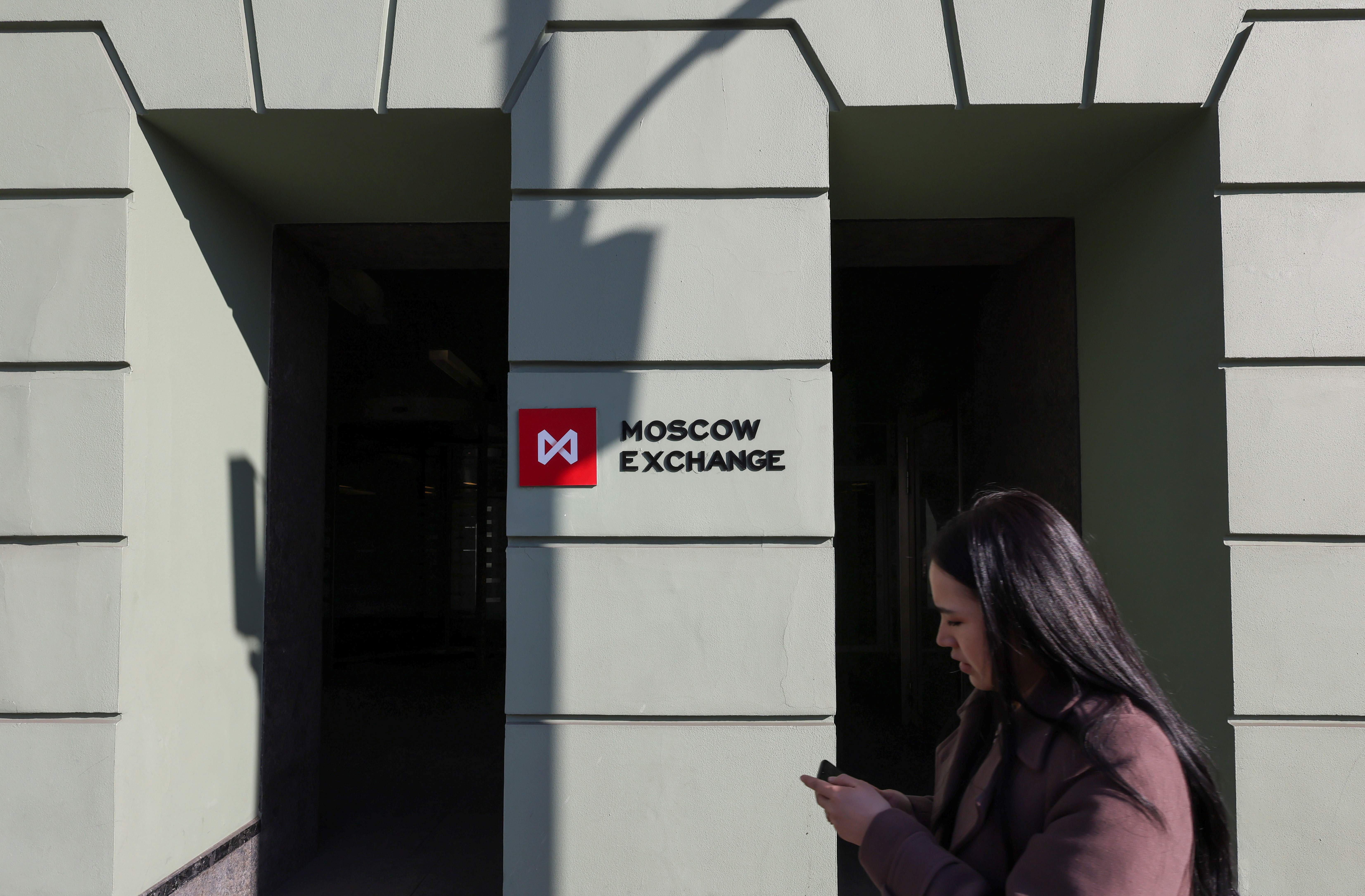 A view shows Moscow Exchange office in Moscow
