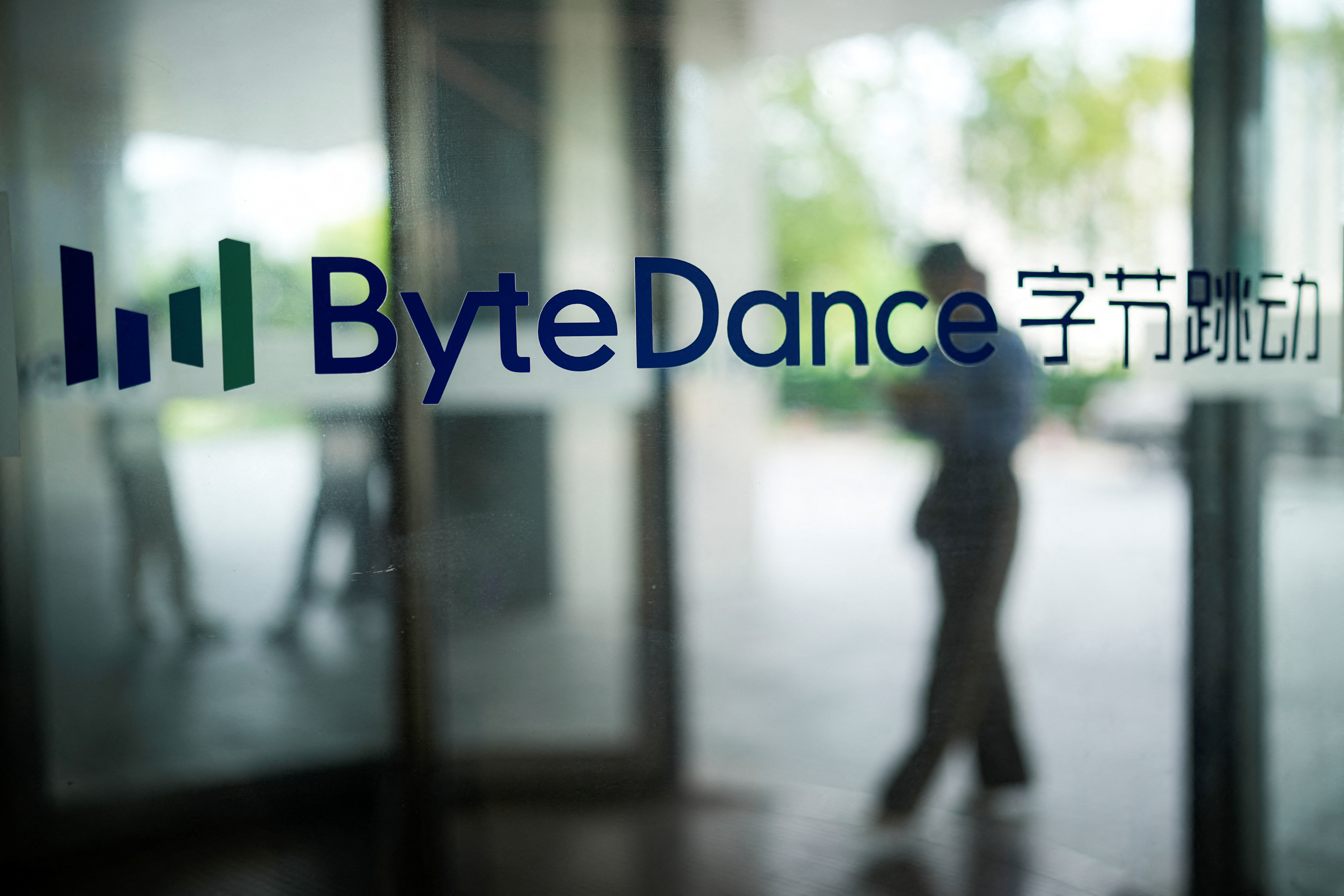 The ByteDance logo is seen at the company's office building in Shanghai