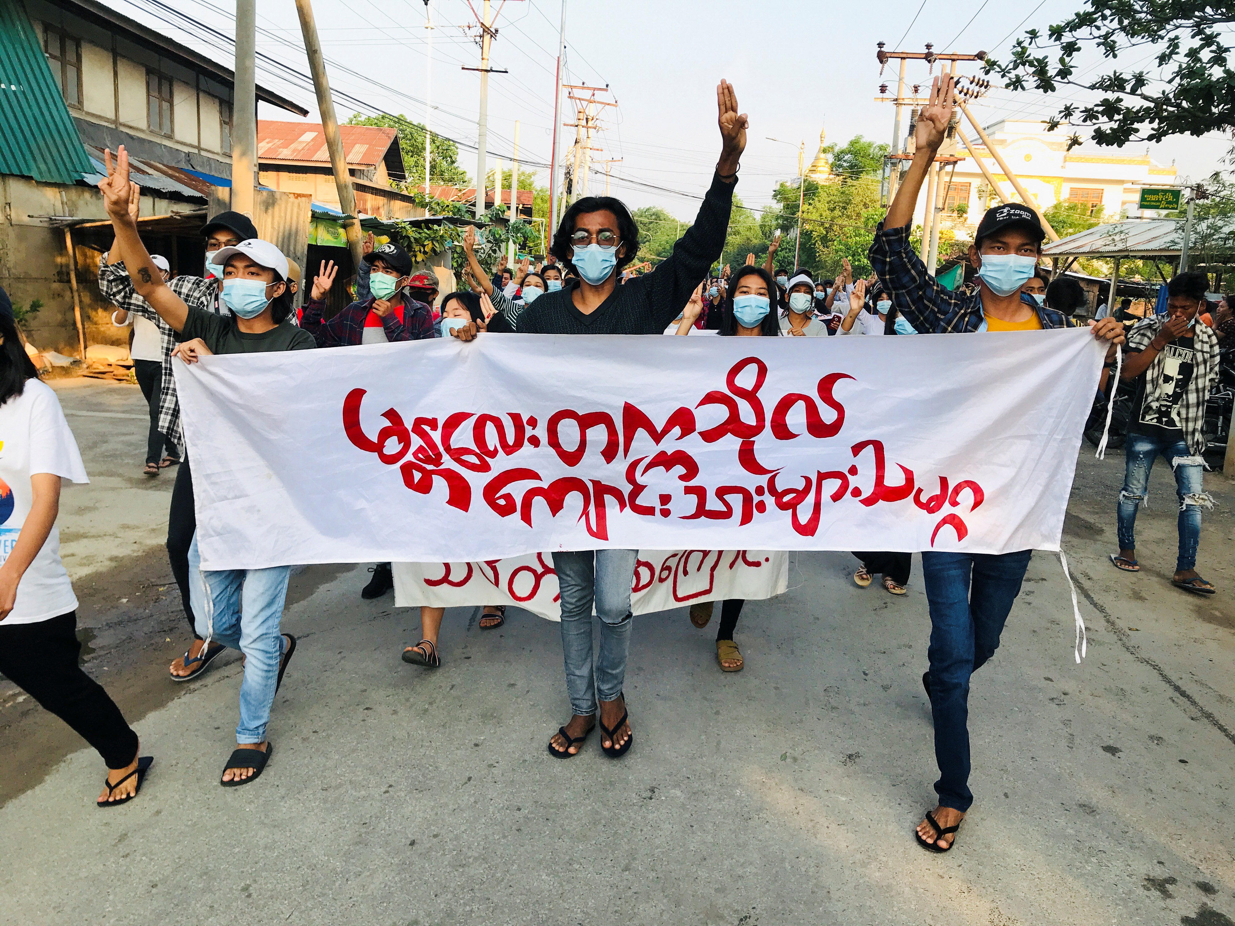 Students protest against Myanmar’s junta in Mandalay