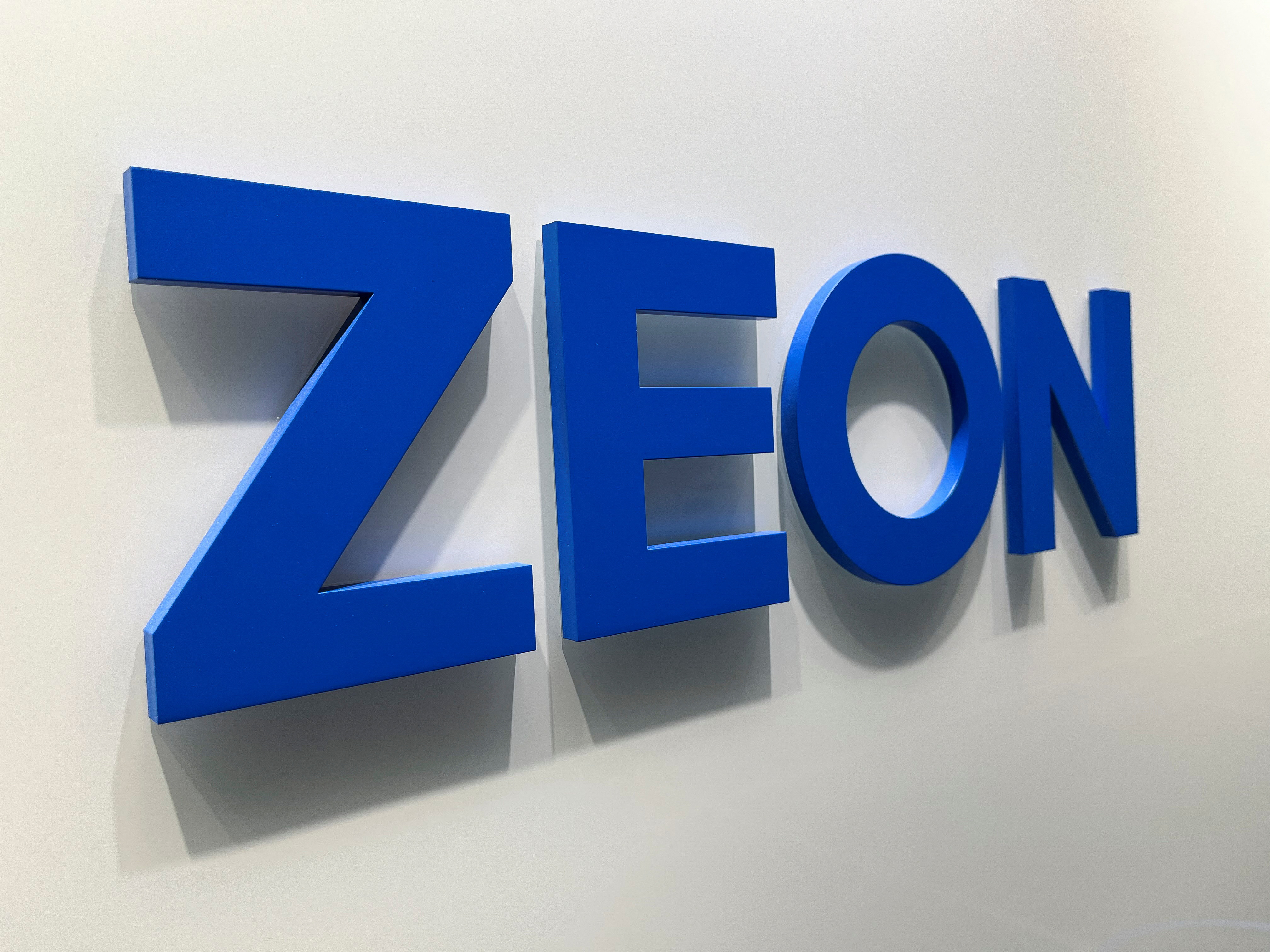 三井住友銀とみずほ銀、短プラ引き上げ 三菱UFJ銀に続き | ロイター