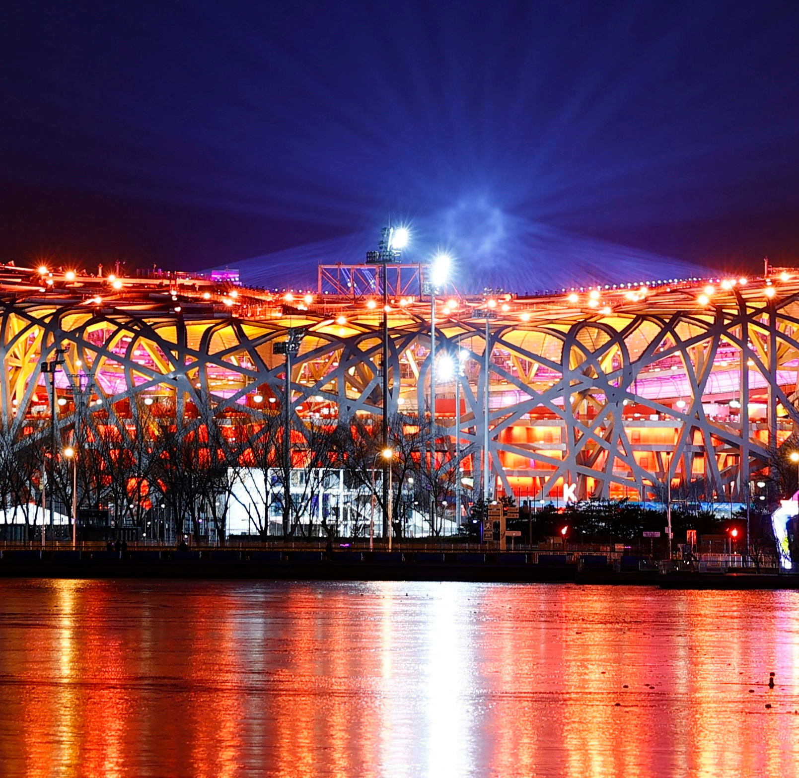 Juegos Olímpicos de Pekín 2022 - Ceremonia de apertura
