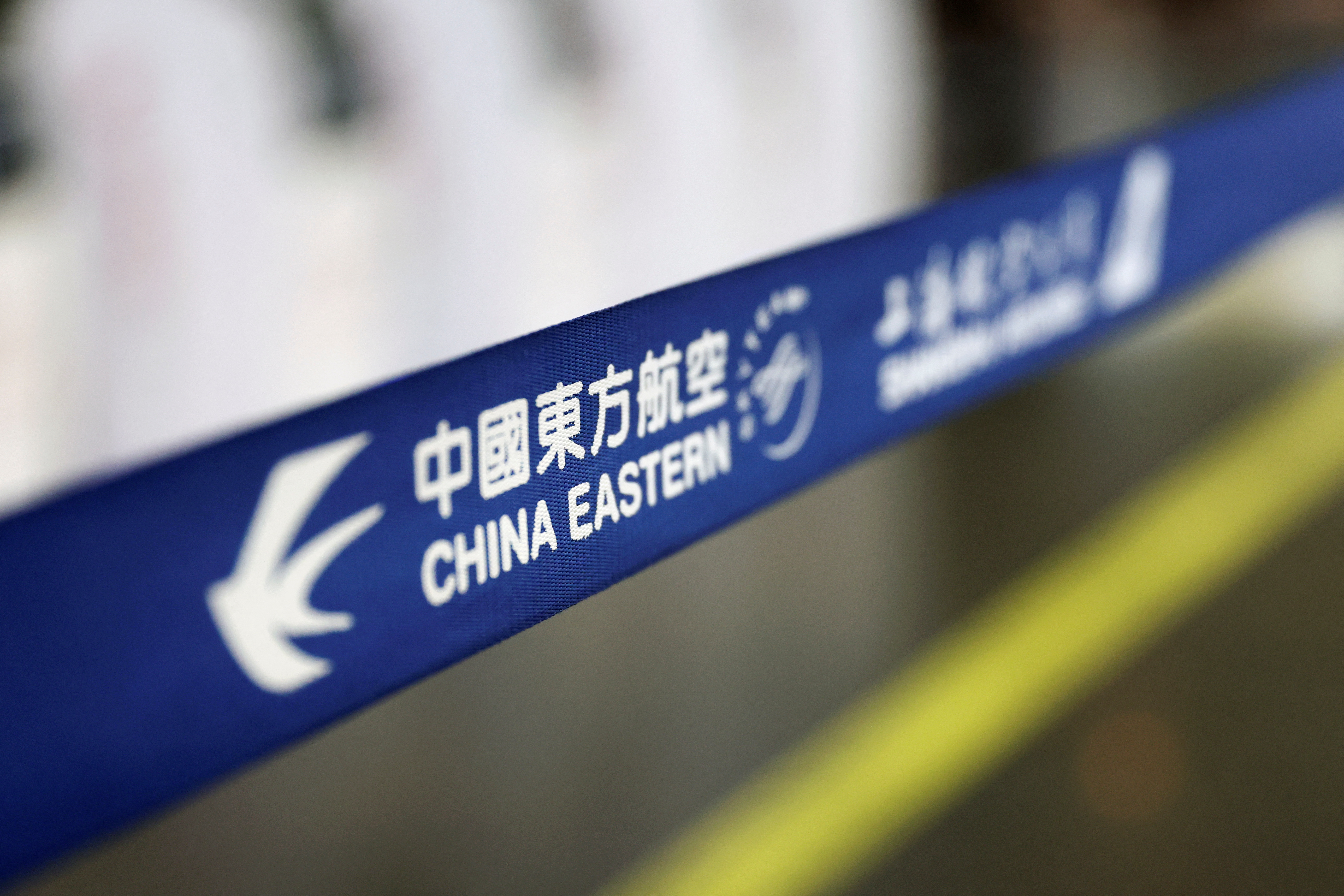 Logo of China Eastern Airlines is pictured in Beijing