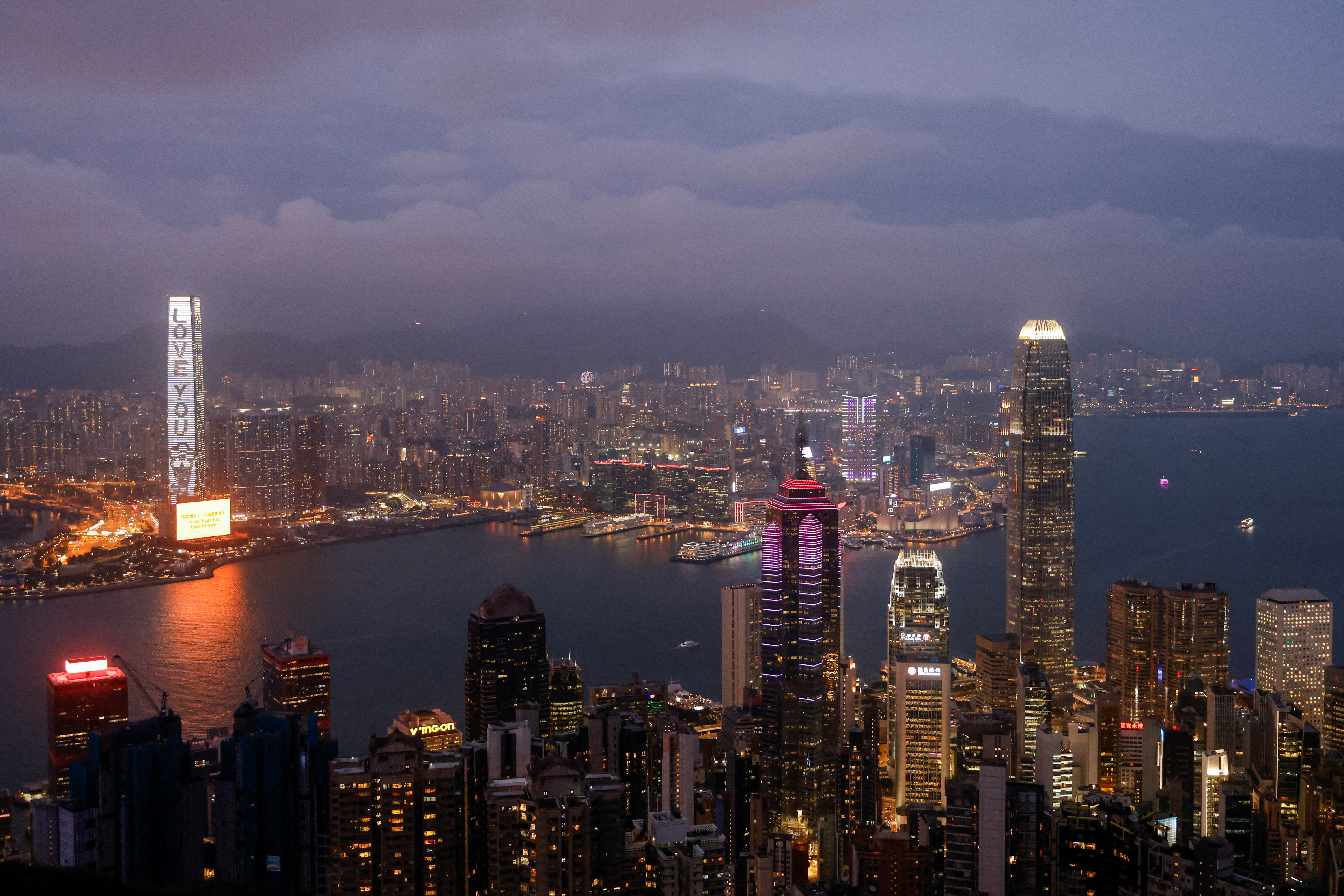 An evening view of the financial Central district and Victoria Harbour in Hong Kong