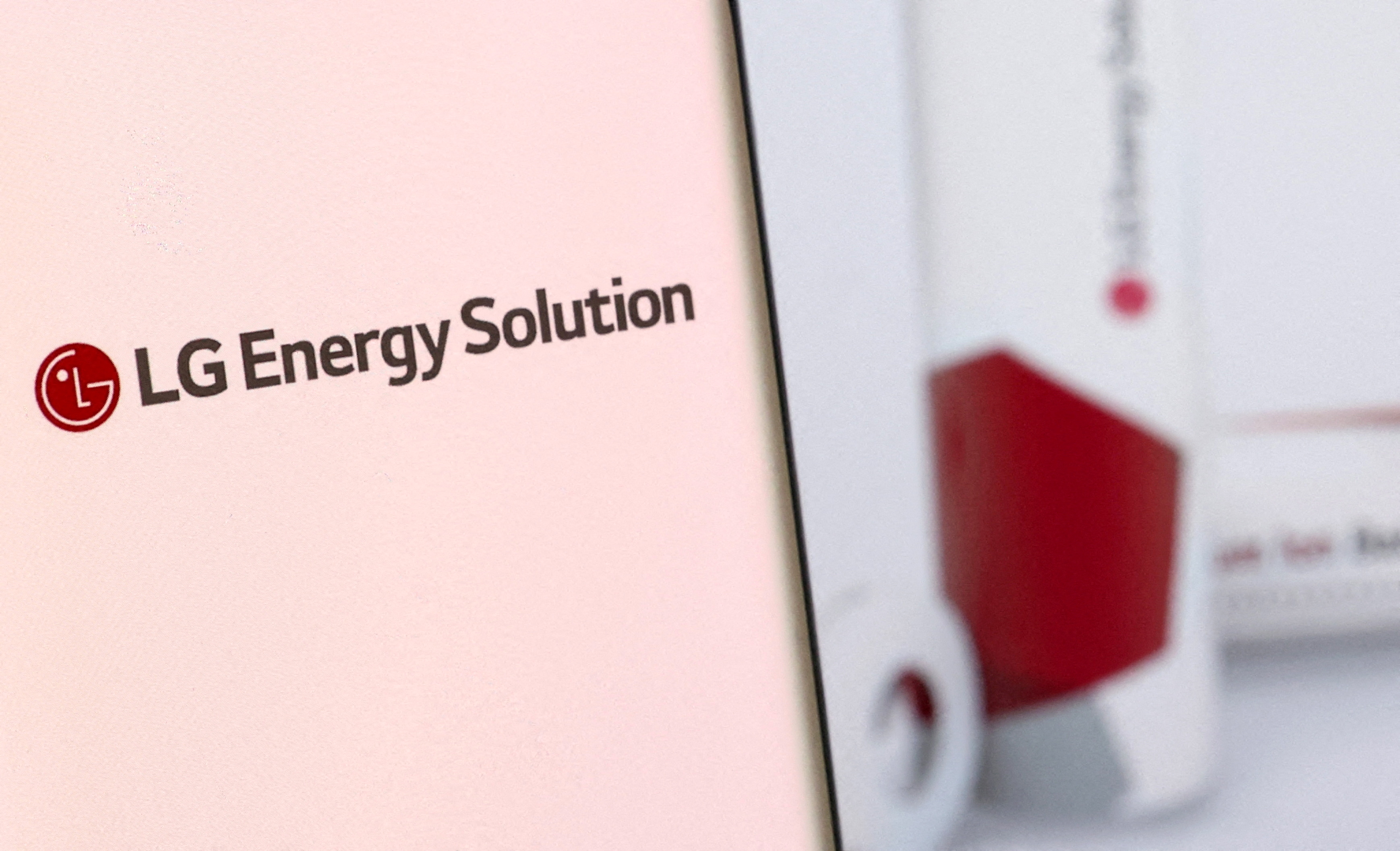Illustration shows smartphone with LG Energy Solution's logo
