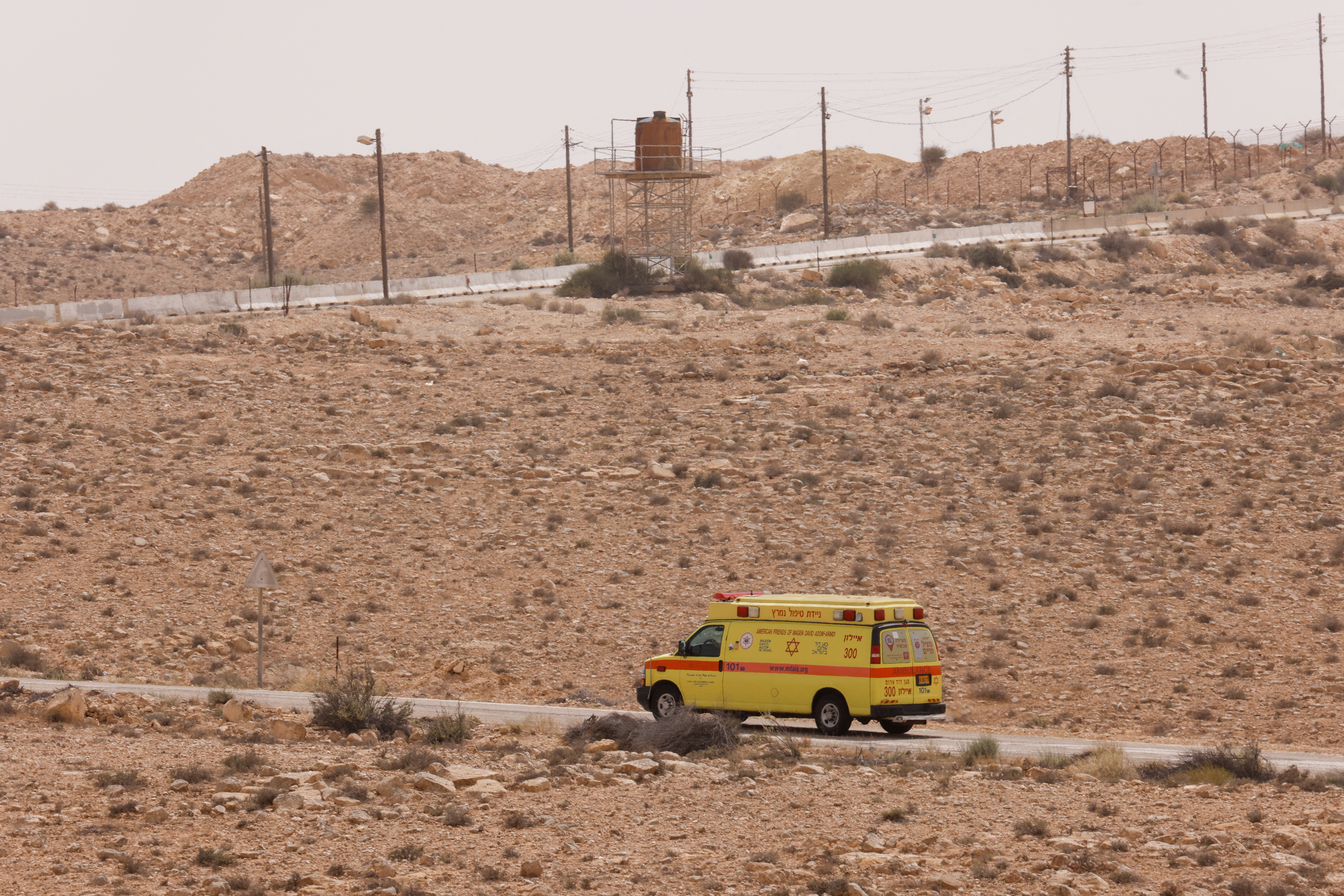 Security incident near Israel's southern border with Egypt