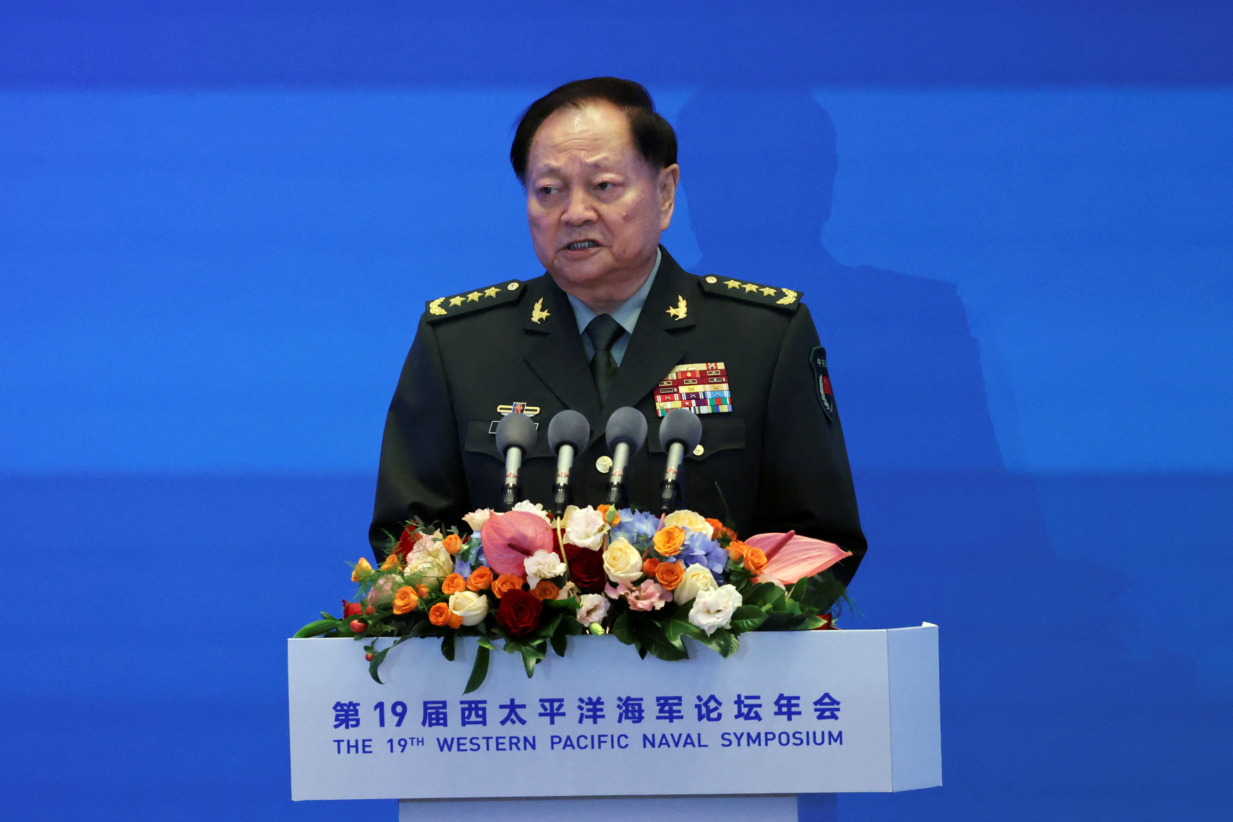 Western Pacific Naval Symposium in Qingdao