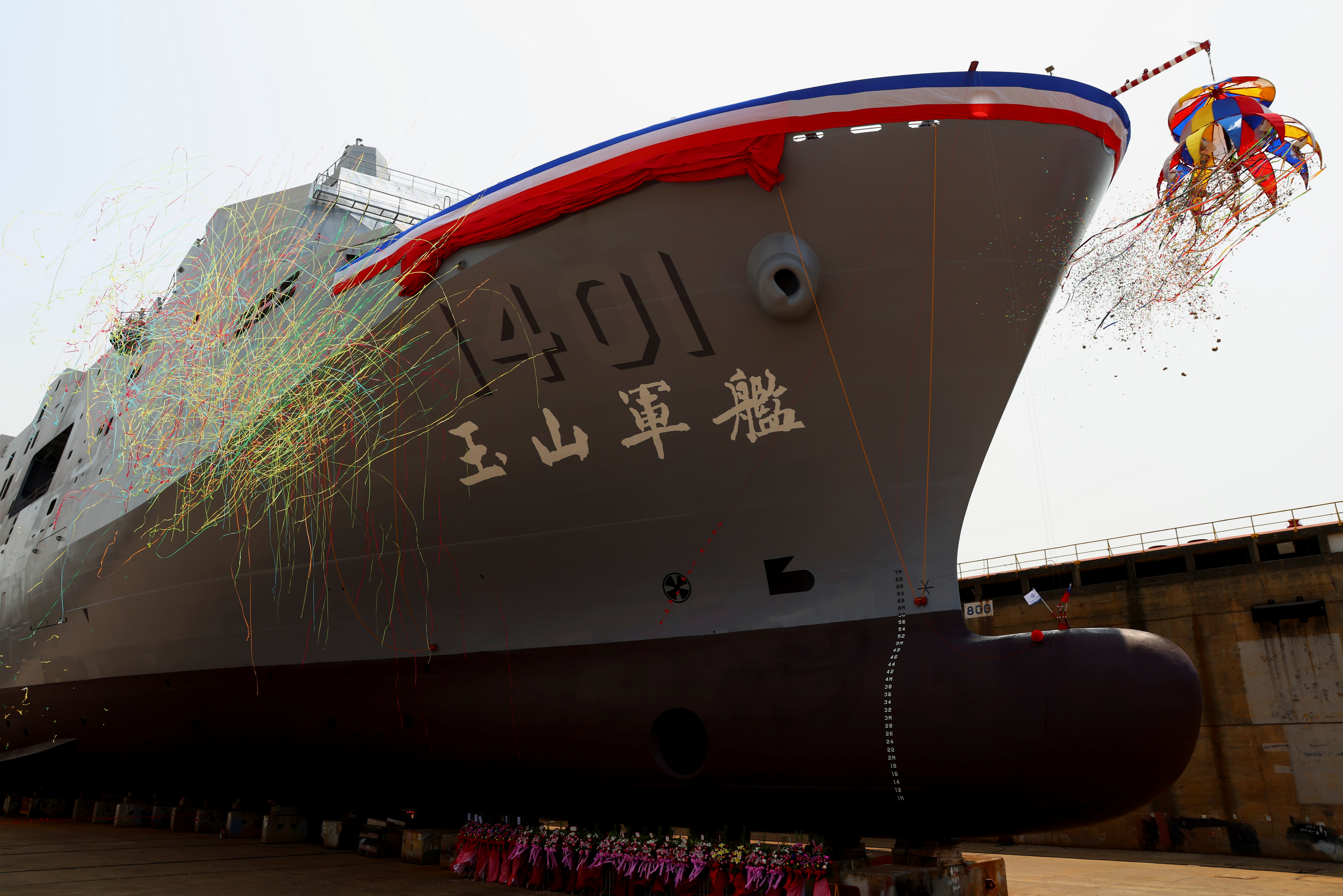 Taiwan Navy's domestically built amphibious transport dock 