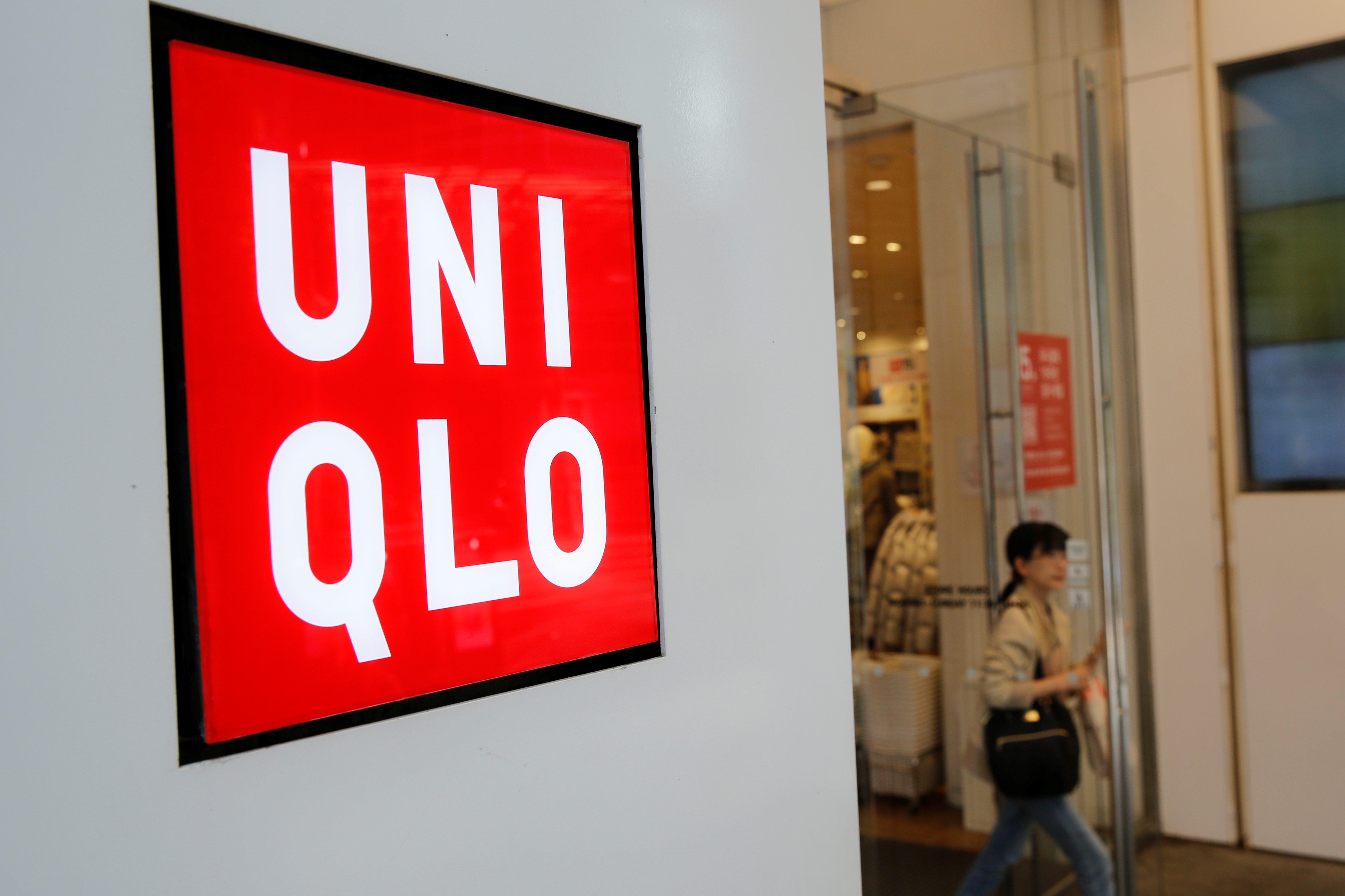 Top 60 về uniqlo japanese logo mới nhất  Du học Akina