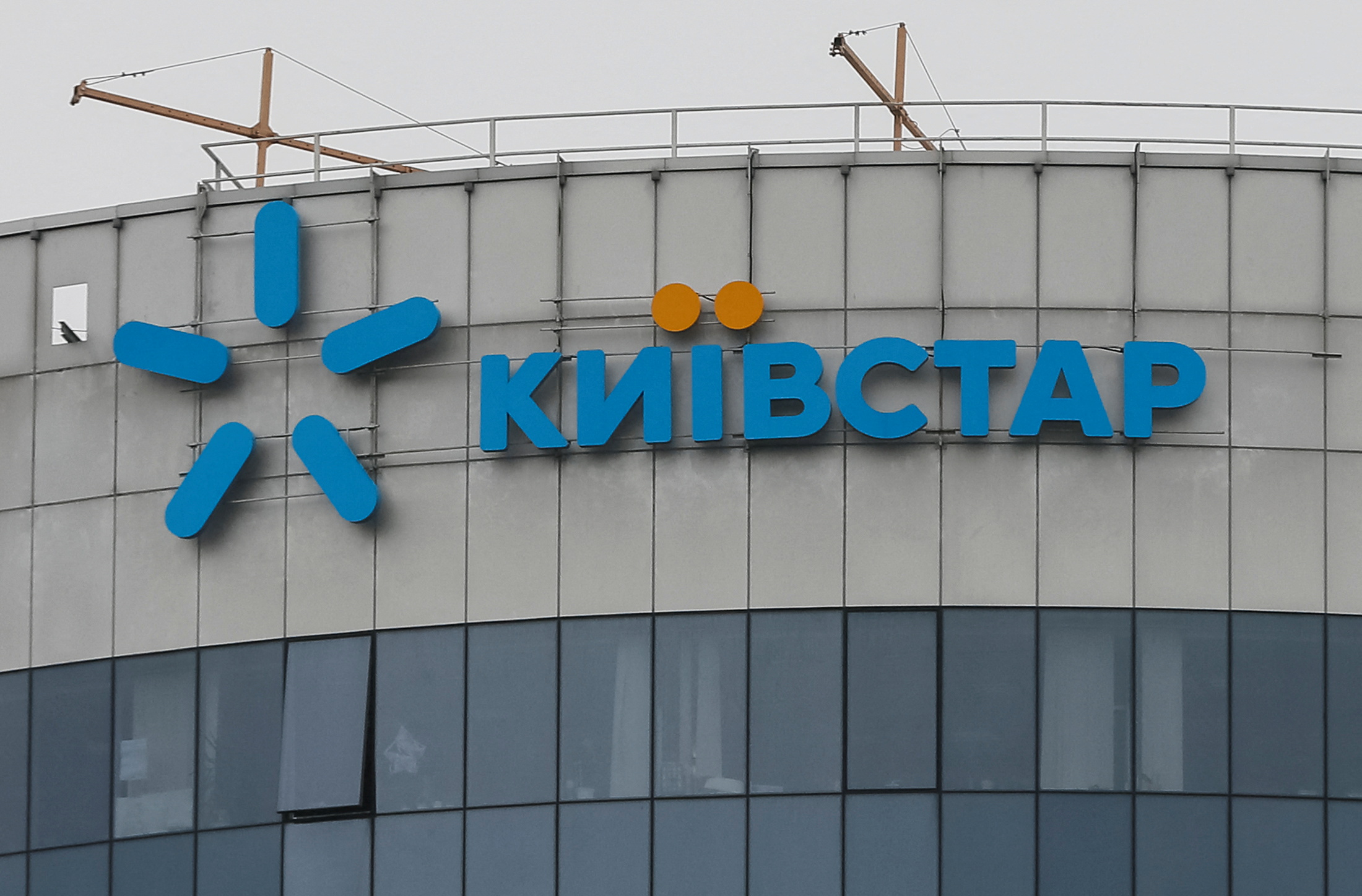 Logo of Ukraine's telecoms company Kyivstar is pictured at company's headquarters in Kiev