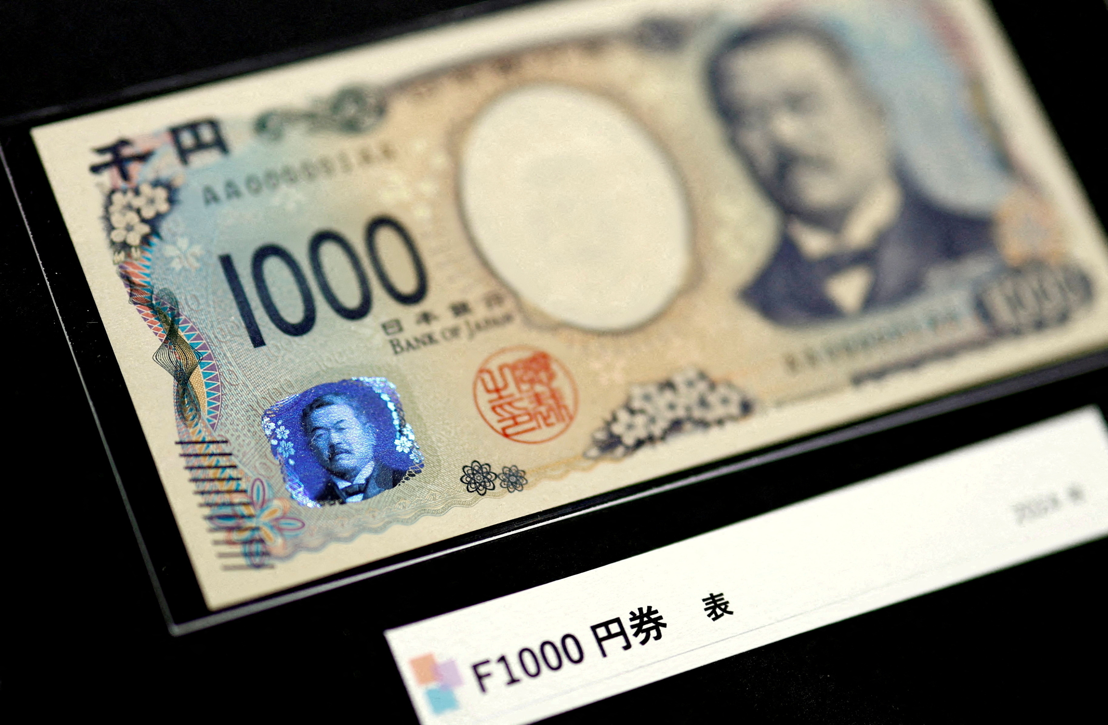 アングル：アングル：世界の債券市場揺らす日本マネー、長期金利3％で