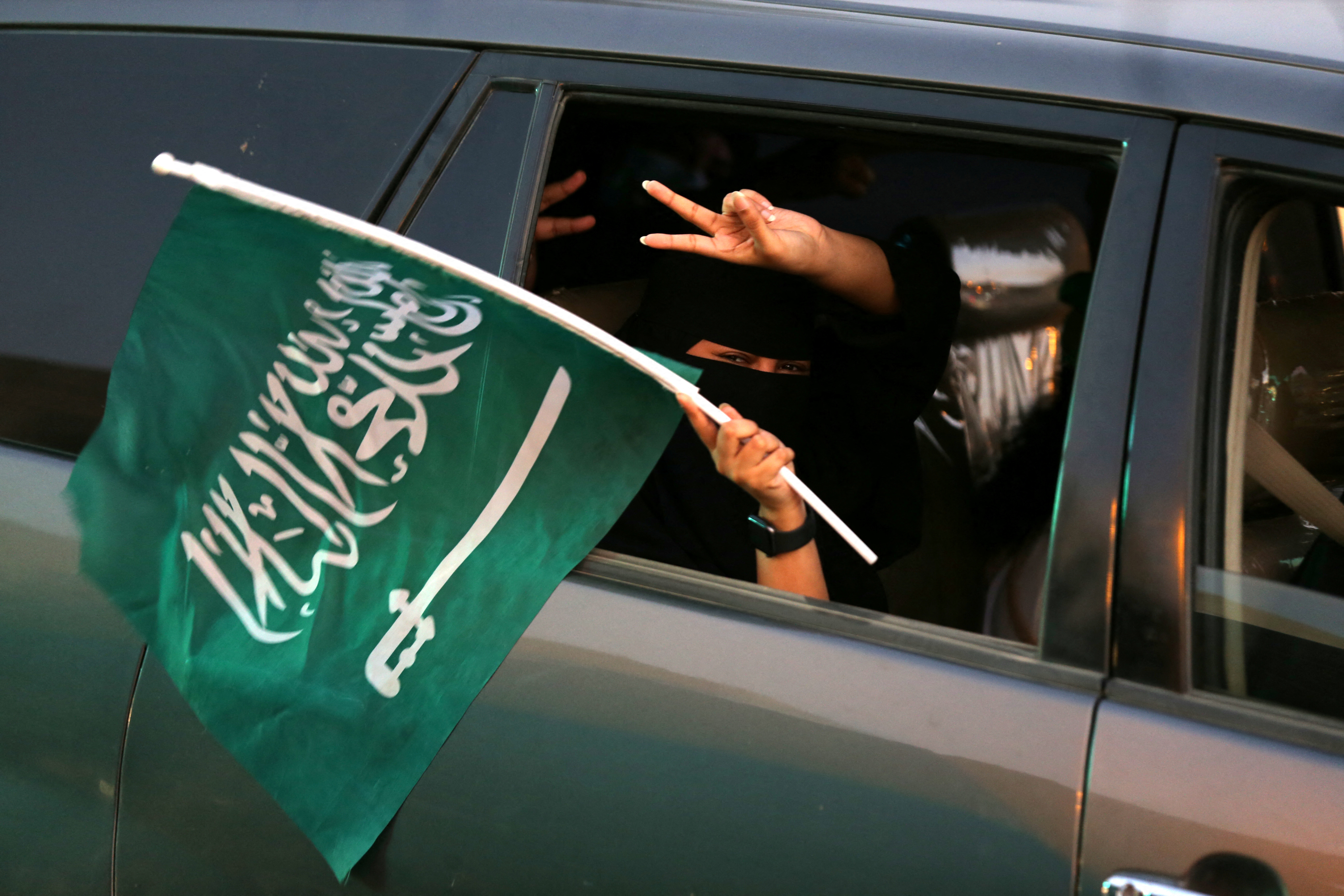Saudi Arabia celebrates its 90th National Day amid COVID-19