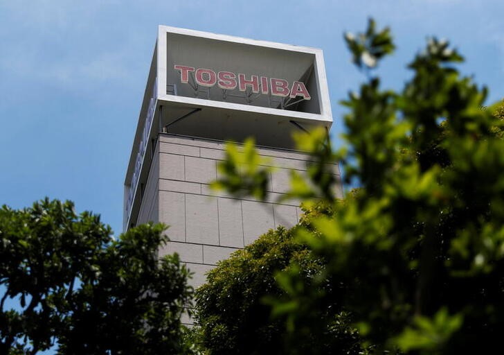 The logo of Toshiba Corp. is displayed atop of a building in Tokyo