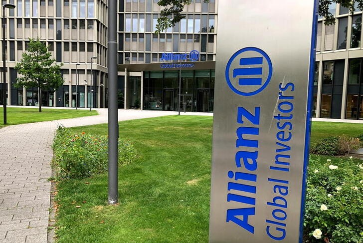 The Allianz Global Investor headquarters in Frankfurt