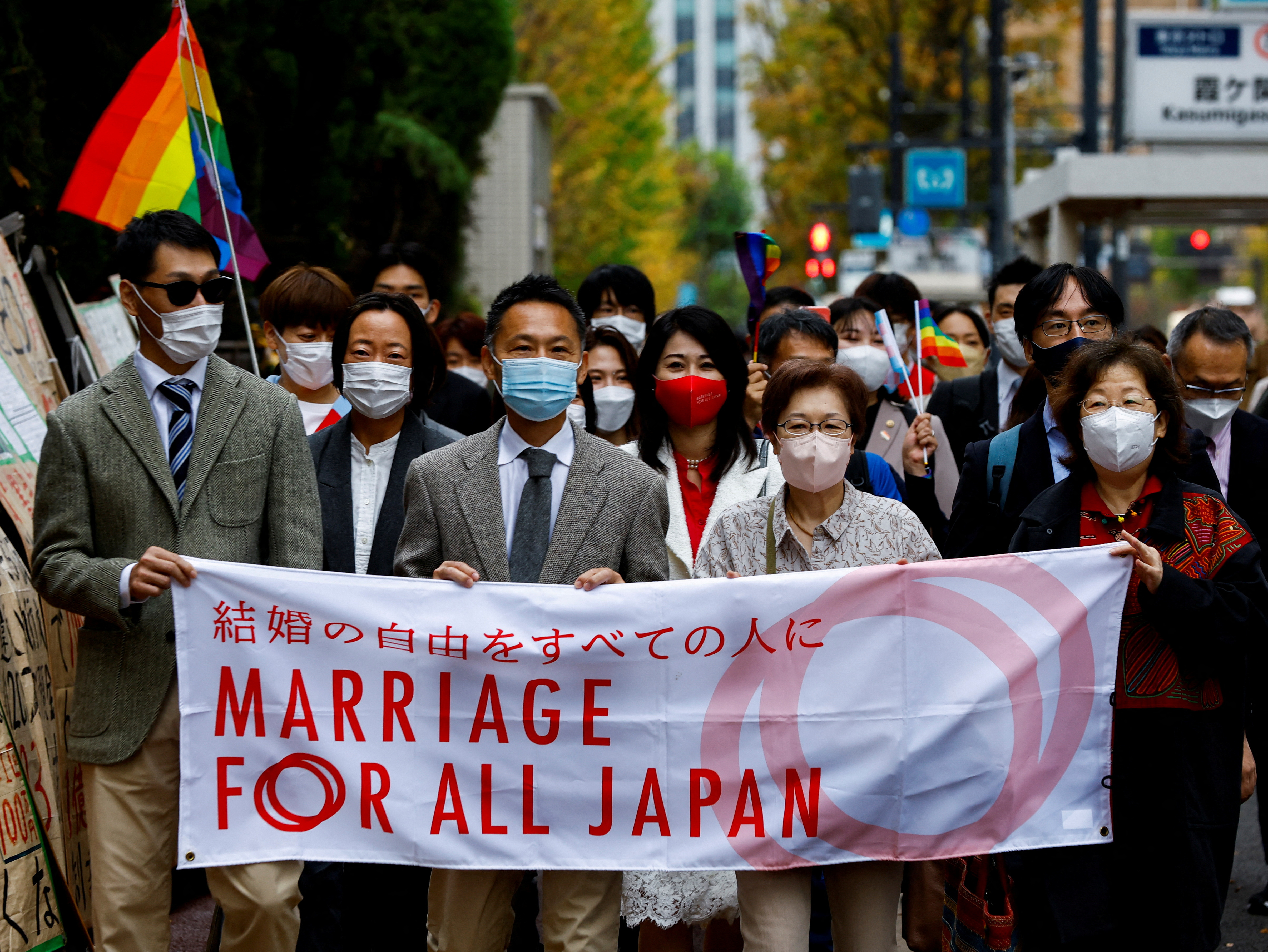 Tokyo court rules on constitutionality of same-sex marriage