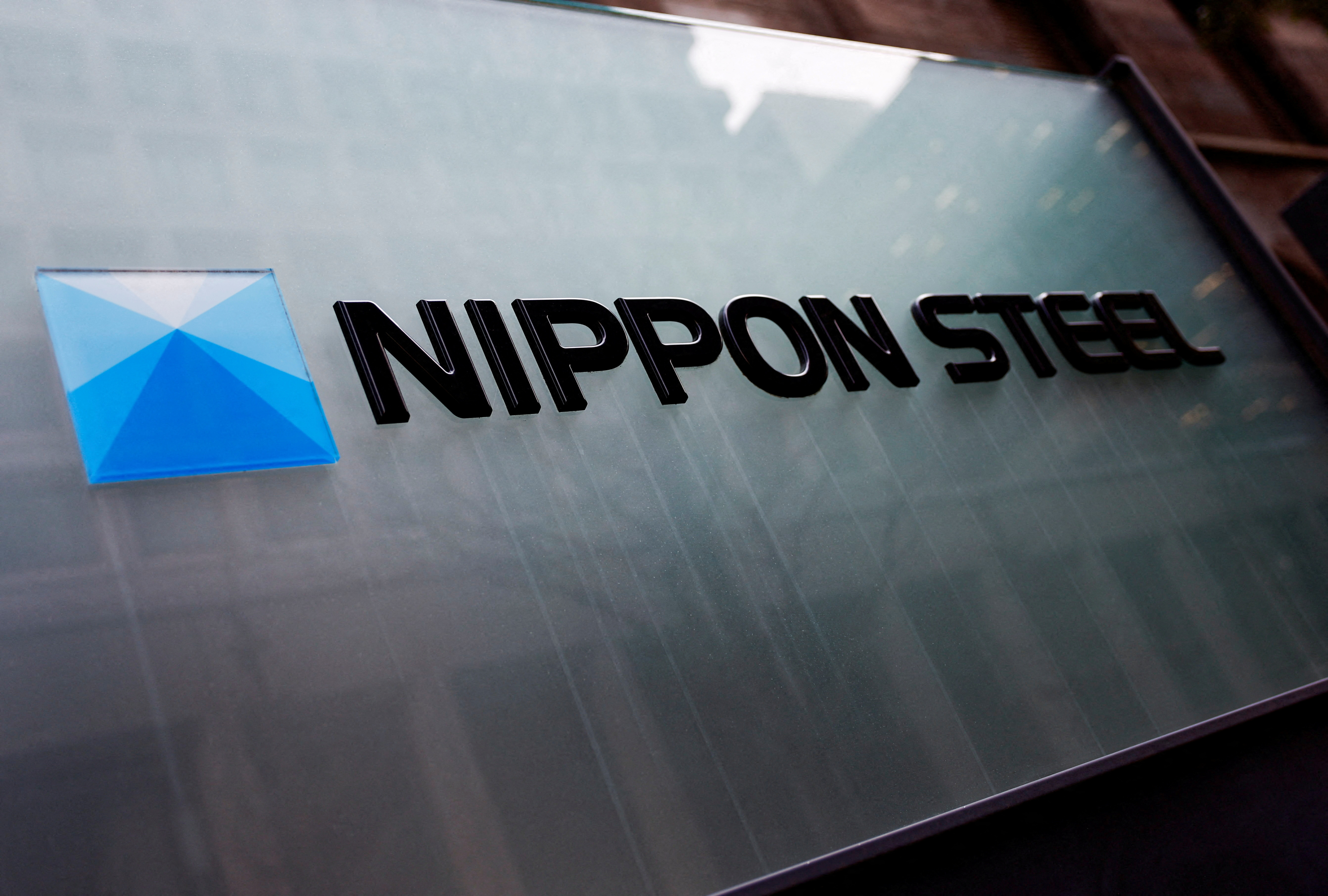 Nippon Steel logo is displayed at the company's headquarters in Tokyo