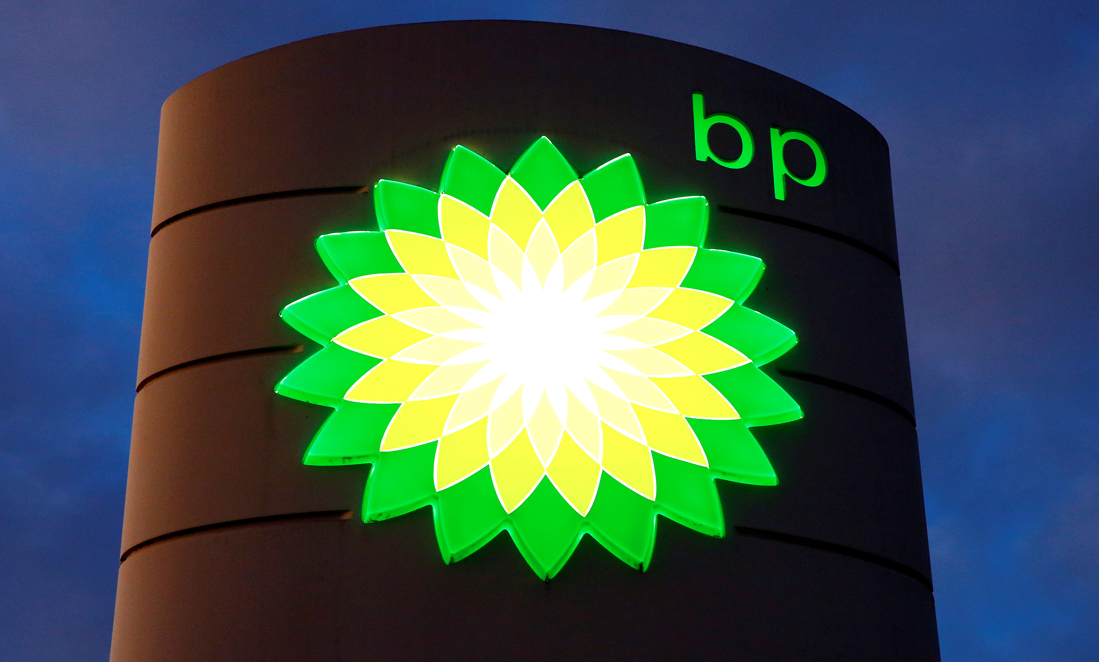 Logo of BP is seen at a petrol station in Kloten