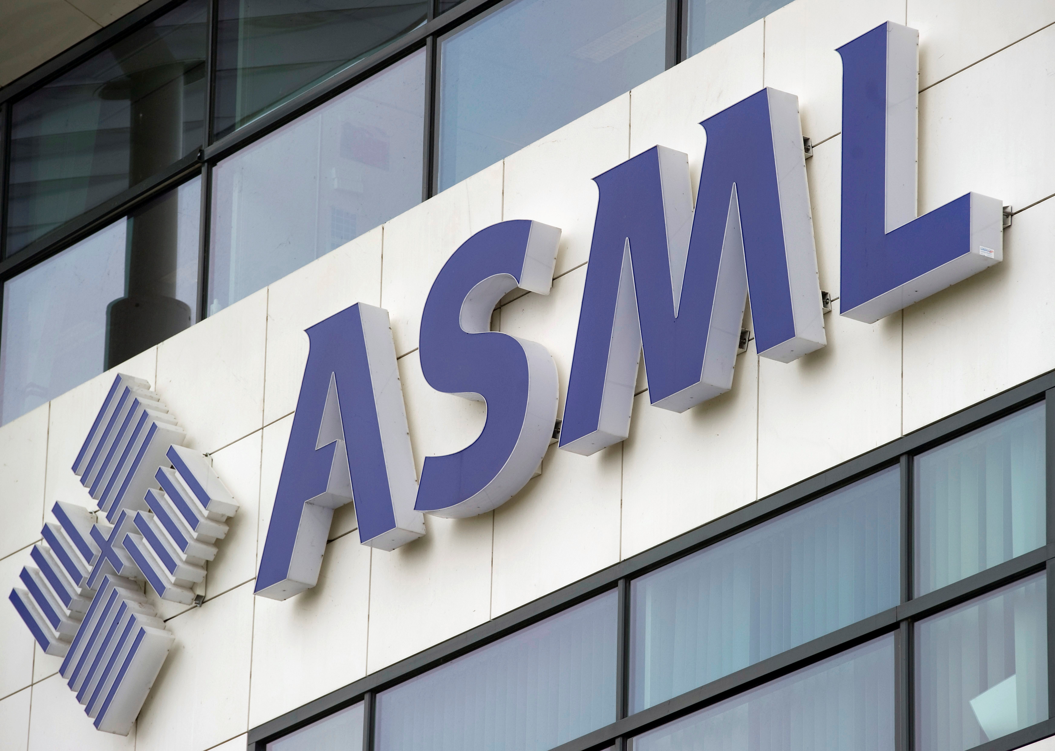 Asml. ASML компания. ASML логотип. ASML собственники.