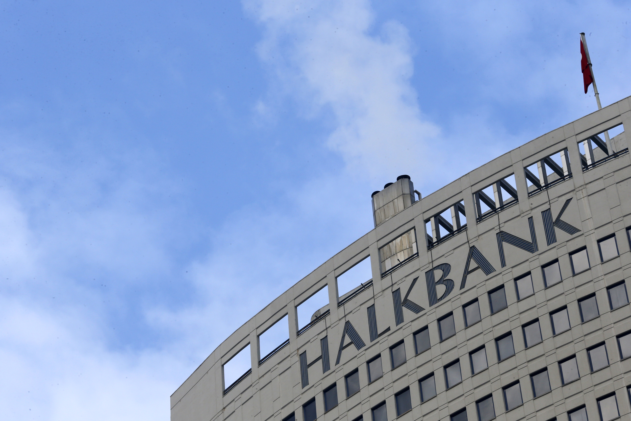 Turkey's Halkbank headquarters are seen in Ankara