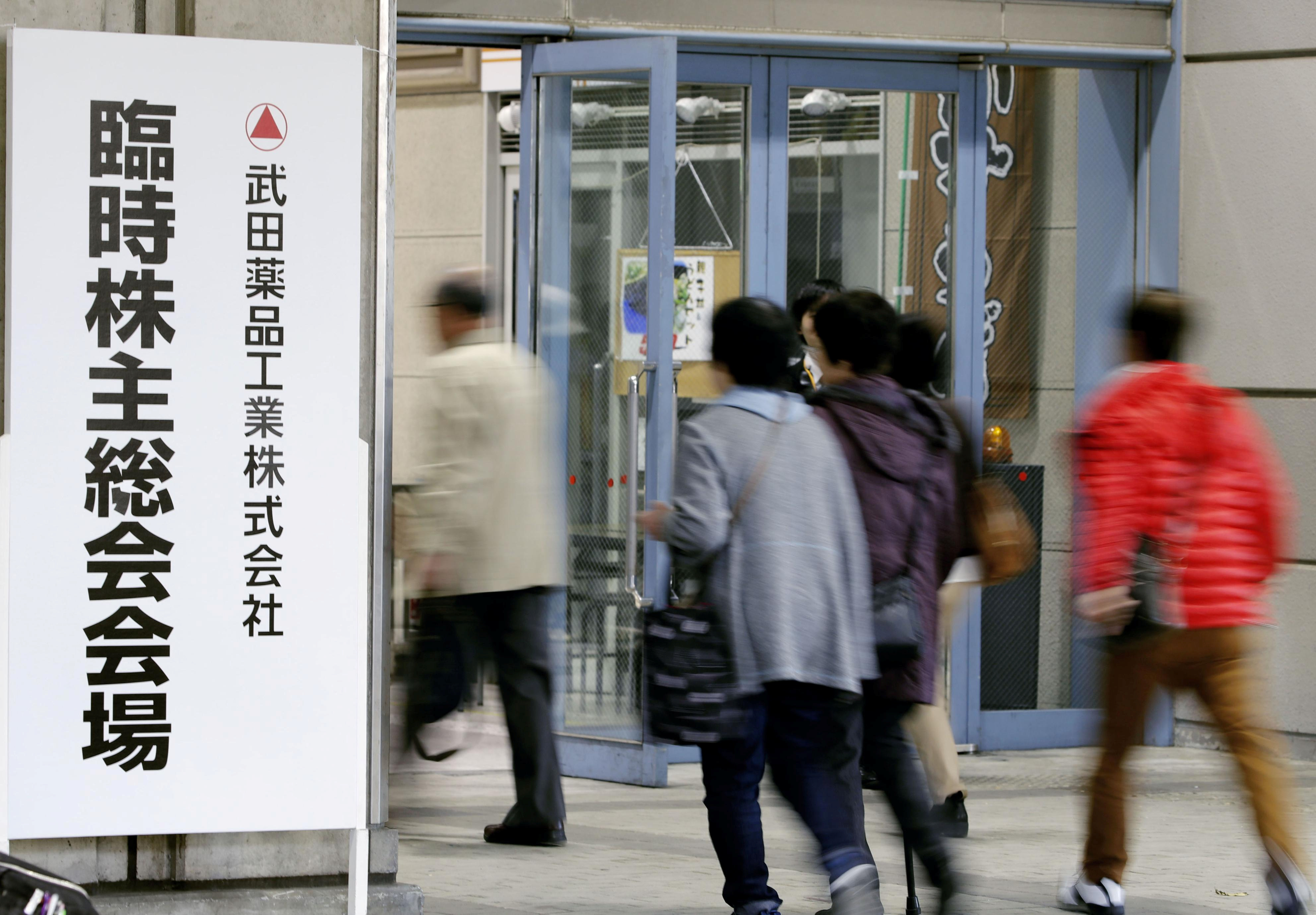 Takeda To Record 63 Bln Yen Provision Update Q1 Results On Irish Tax Issue Reuters