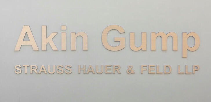 Signage is seen outside of the law firm Akin Gump Strauss Hauer & Feld LLP in Washington, D.C.