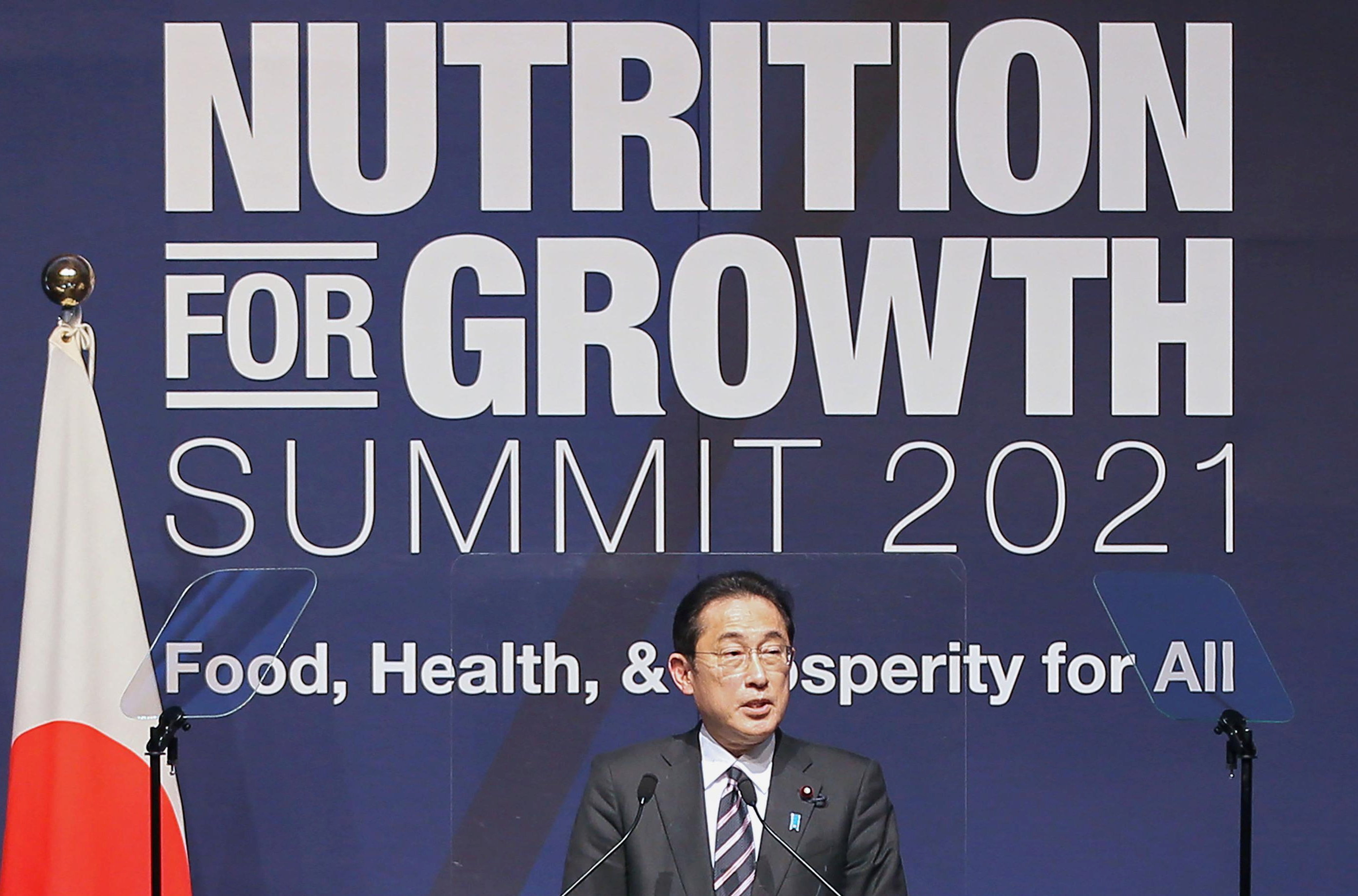 Japan's Prime Minister Fumio Kishida delivers a speech at the Tokyo Nutrition for Growth Summit in Tokyo