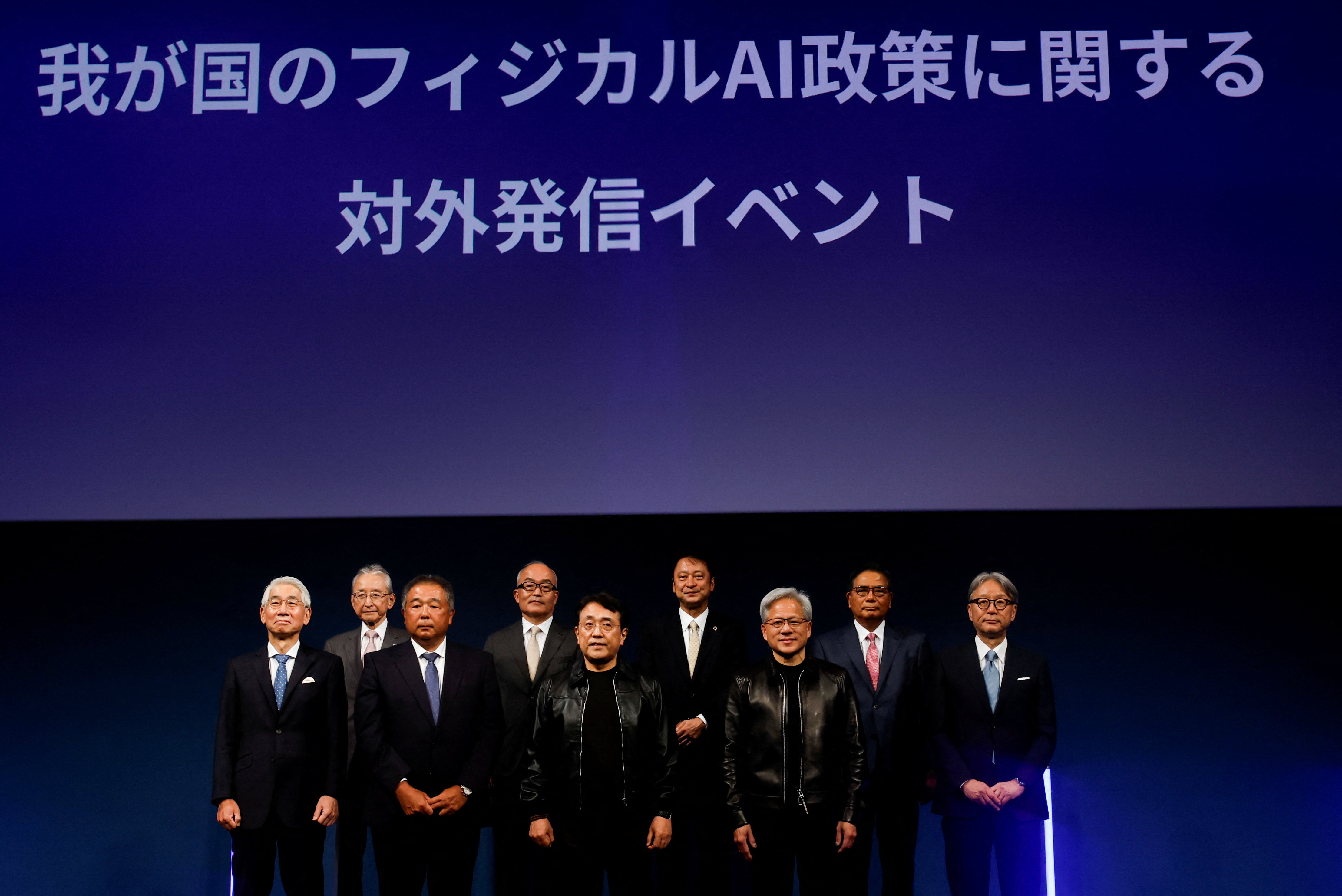 Japan imports jump to record high on oil price surge, complicating