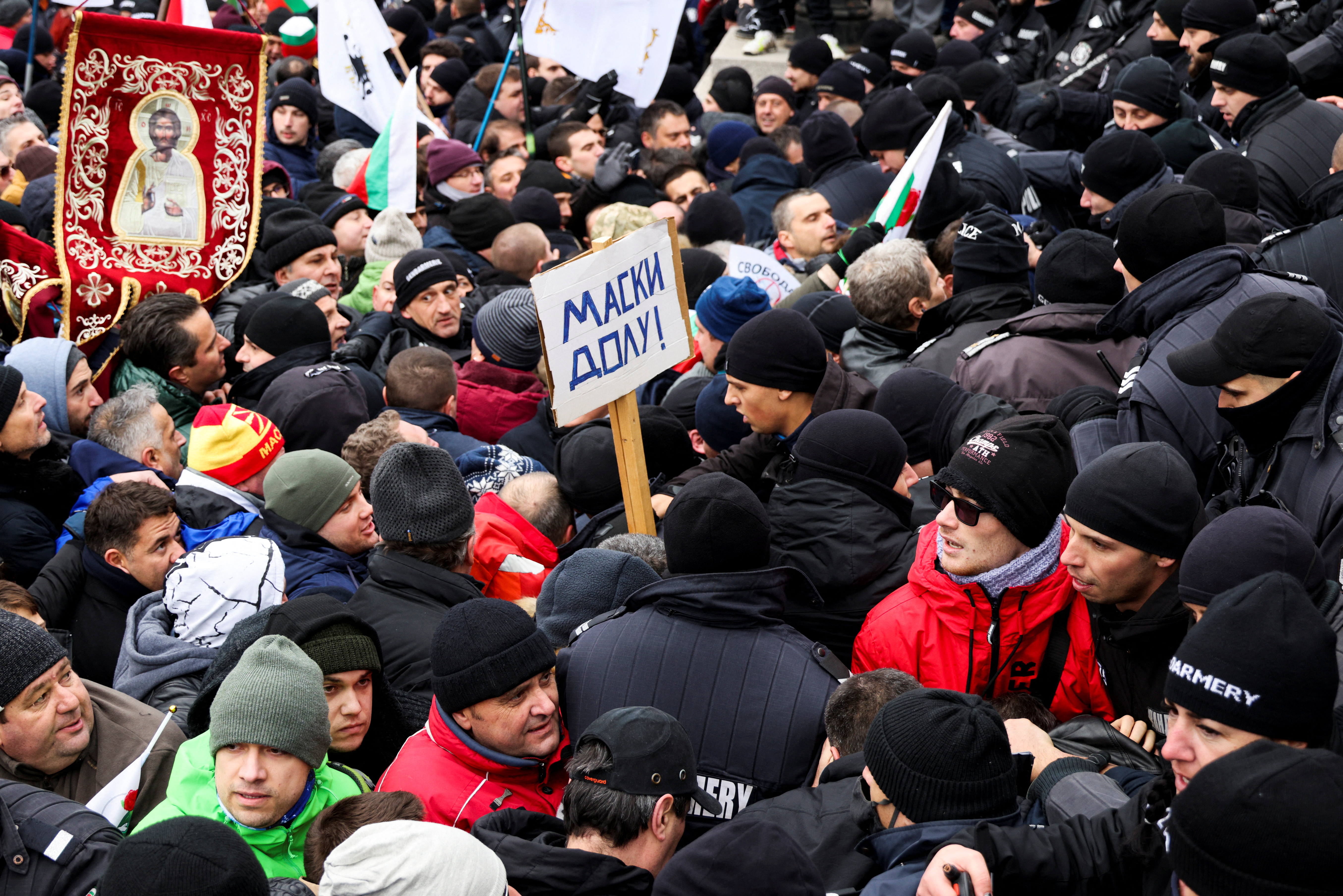 Rally against government measures to curb the spread of COVID-19 in Sofia