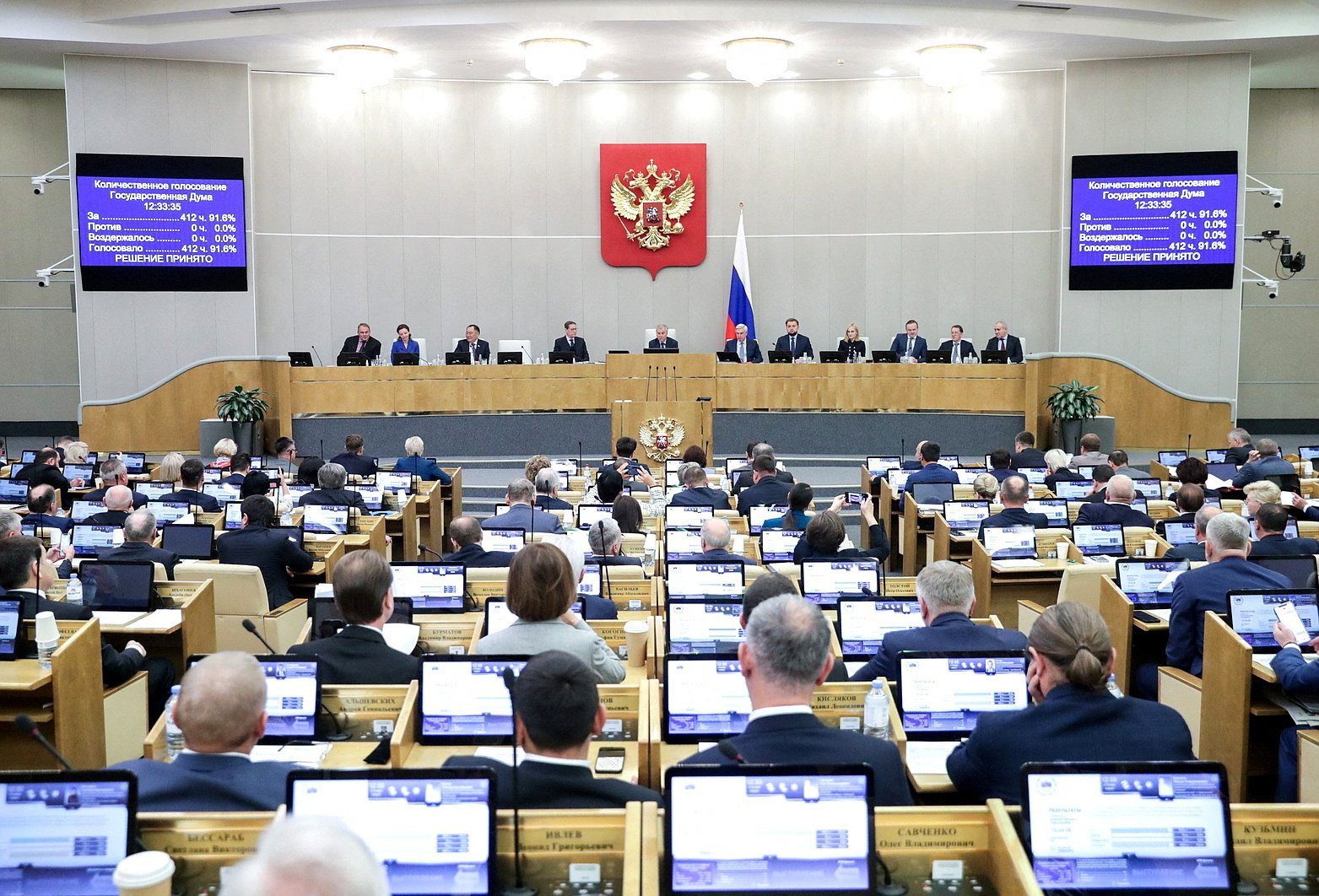 Russian lawmakers vote to scrap ratification of nuclear test ban treaty ...