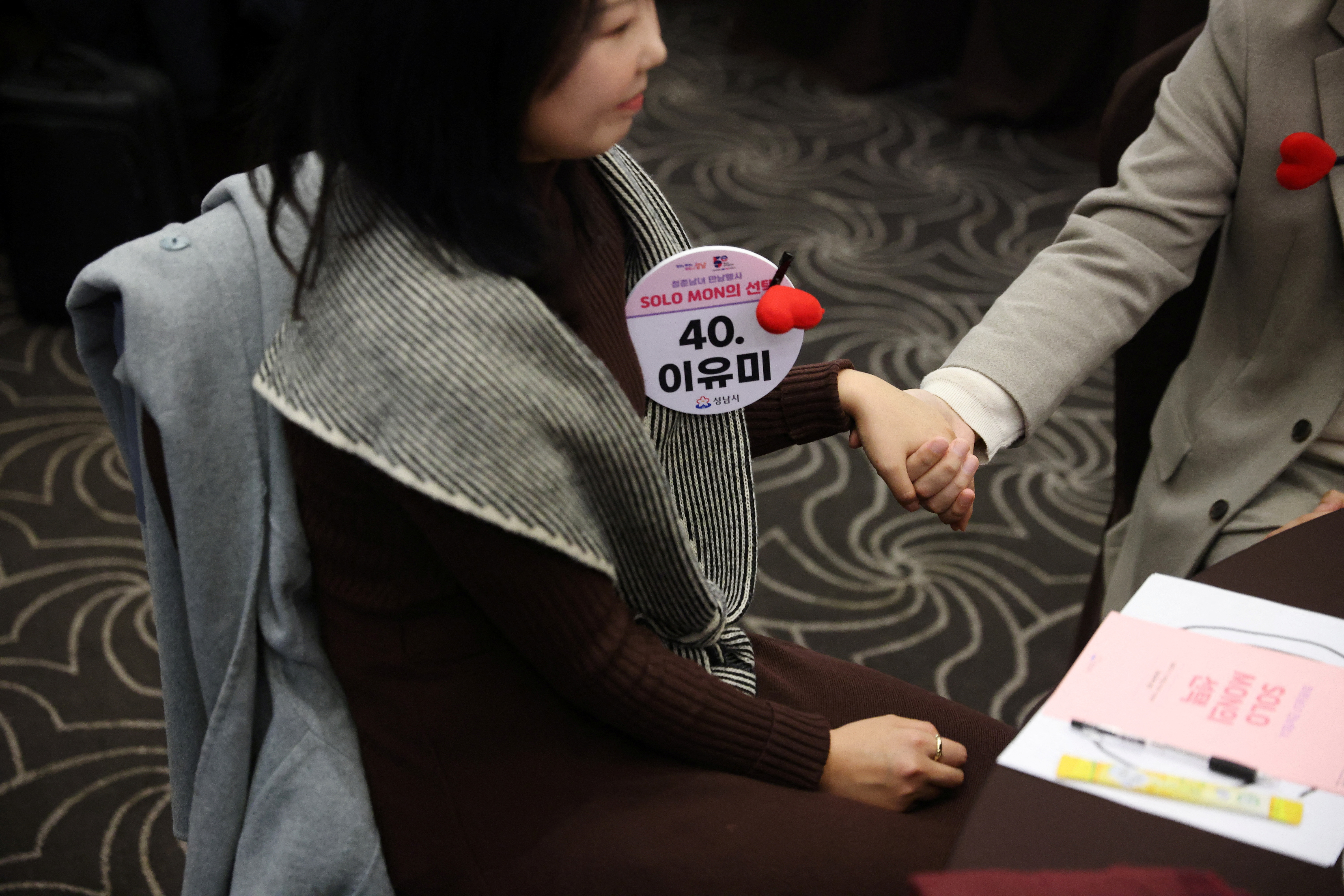 South Korean City Hosts Mass Blind-Dating To Pair Couples. Here's Why