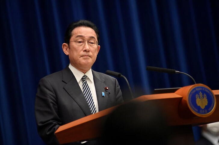 Japan's Prime Minister Kishida attends a news conference in Tokyo