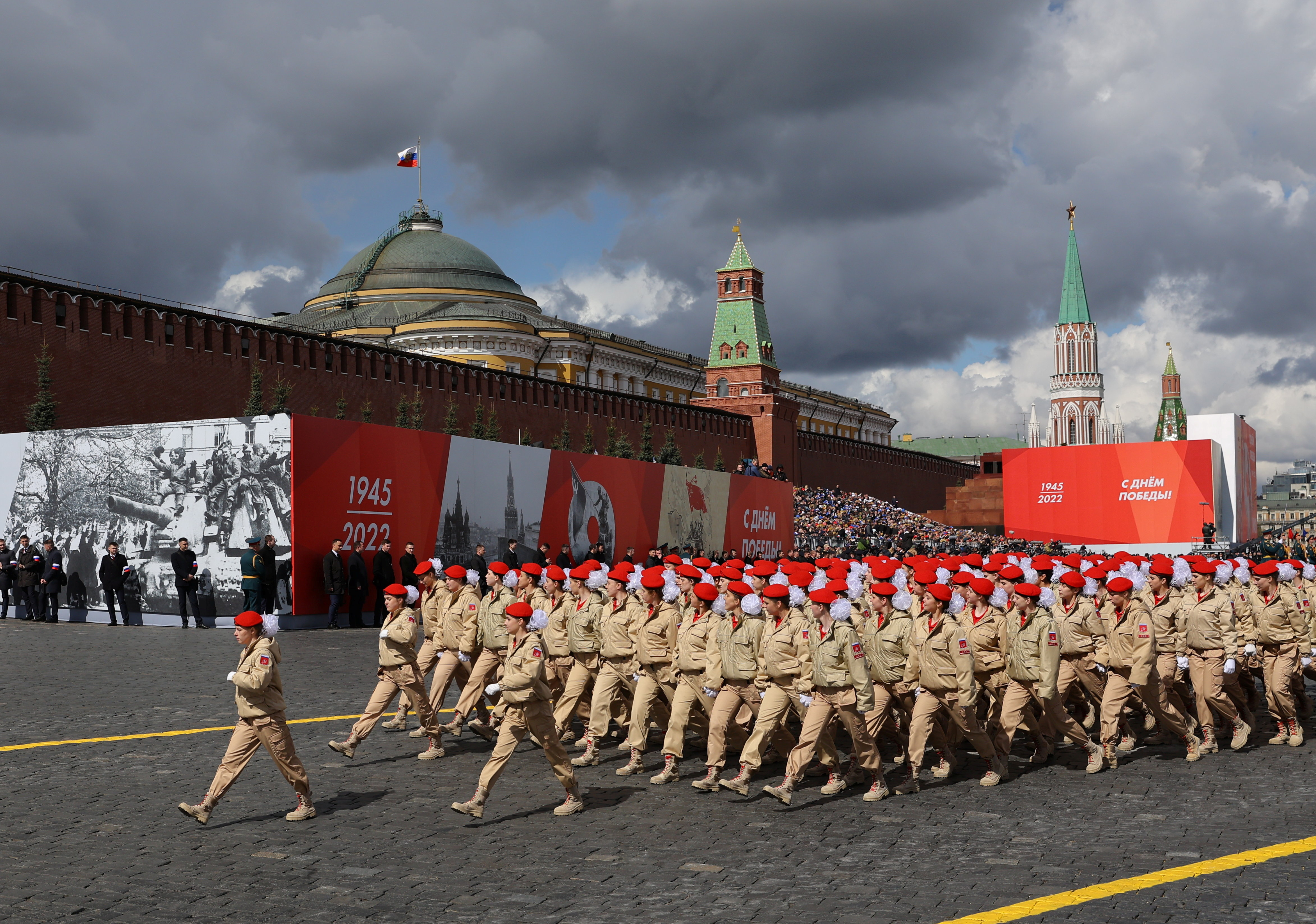 Сцена красная площадь