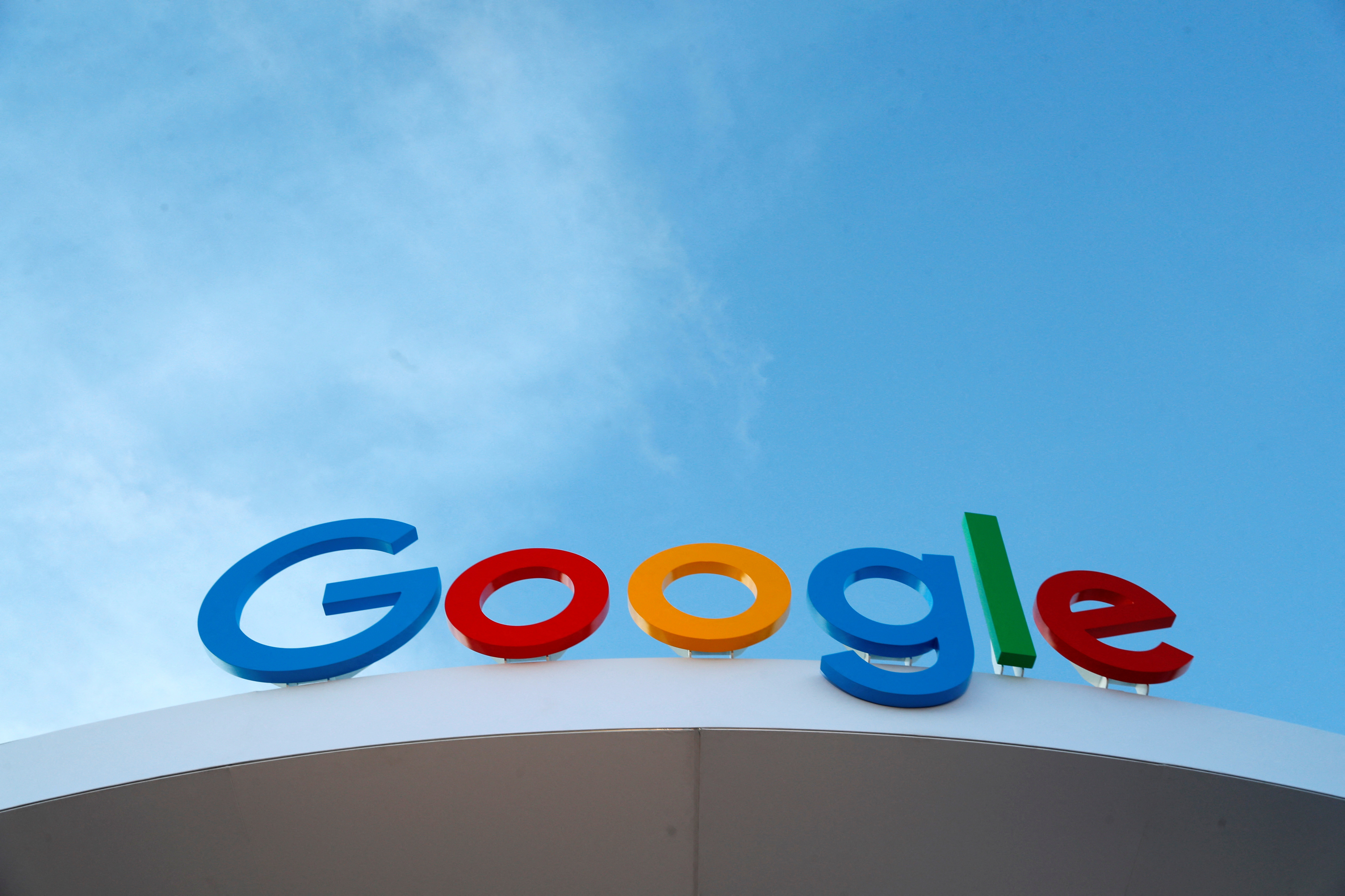グーグル、マレーシアに20億ドル投資へ　データ・クラウド拠点開設