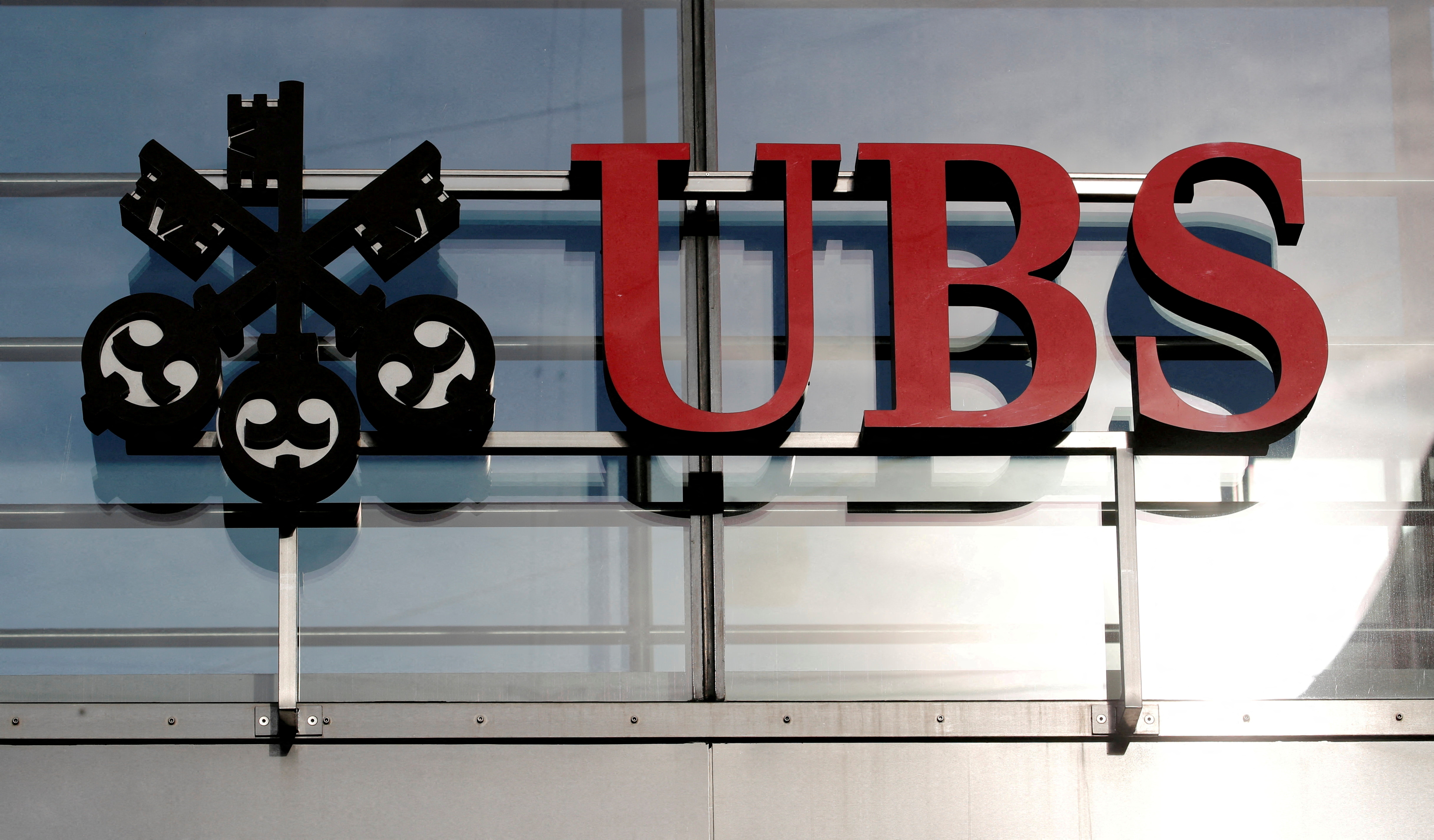 Swiss bank UBS in Zurich