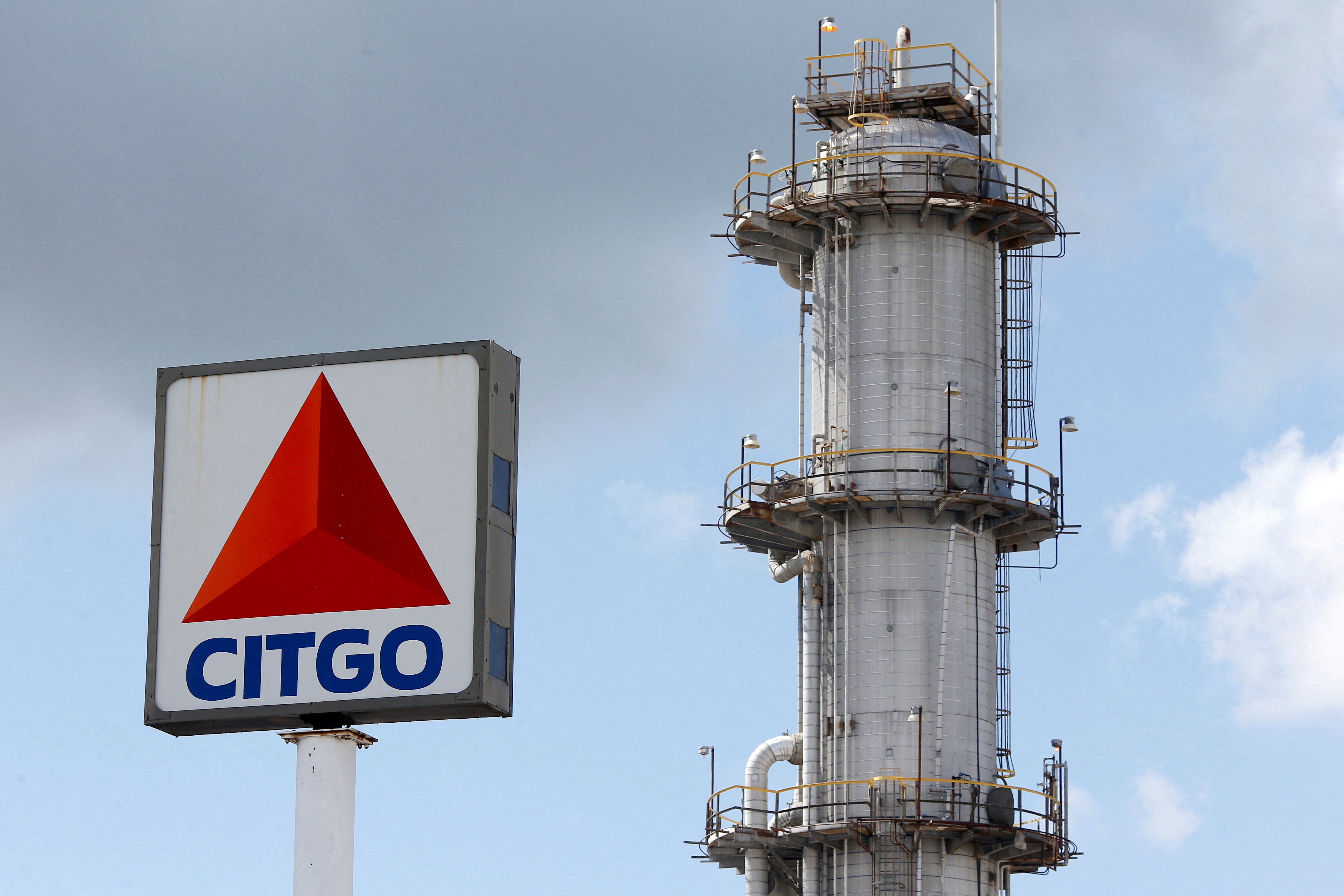 U.S. judge approves sales process for shares in Citgo Petroleum's parent |  Reuters