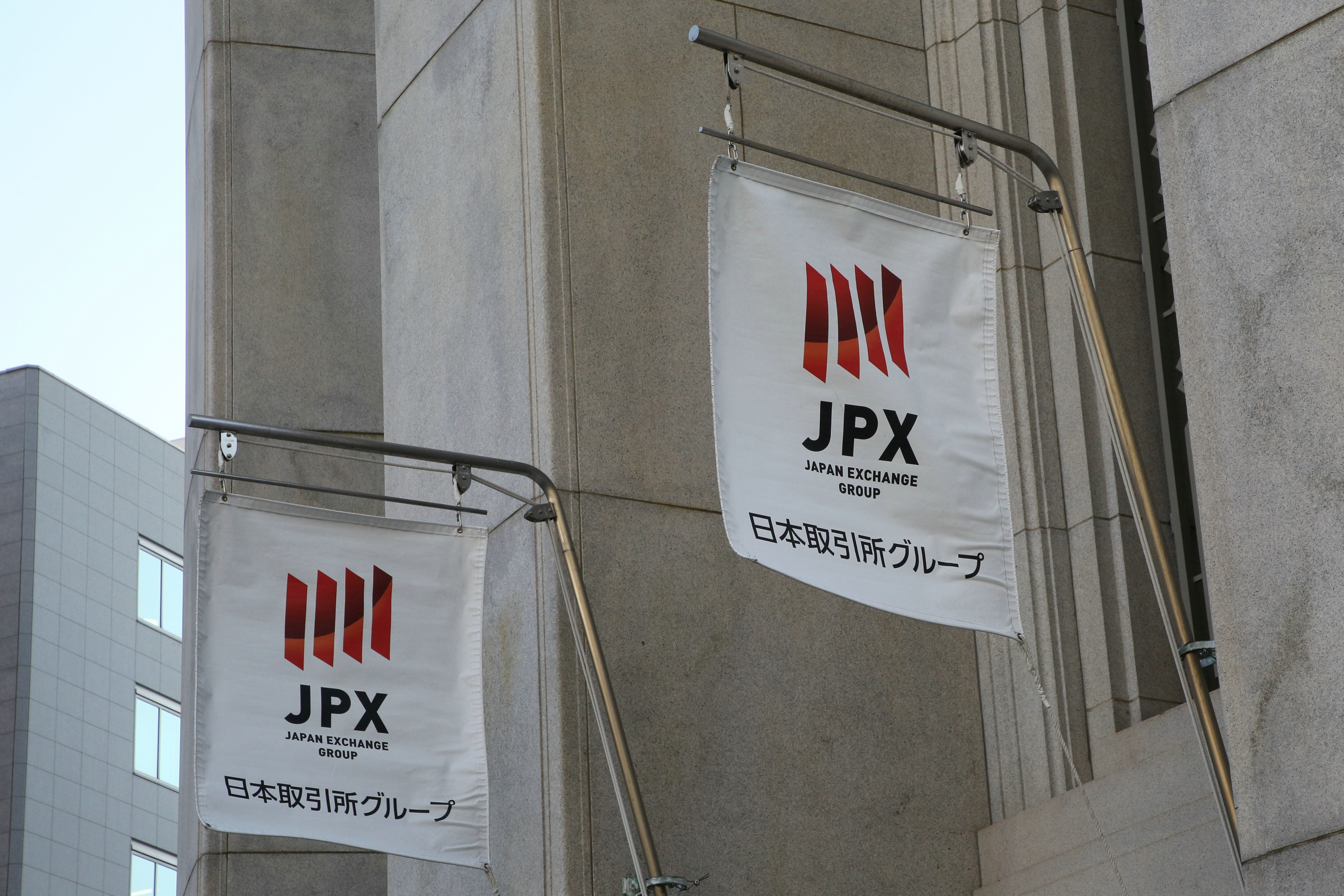 大阪取引所、プライム150指数先物を上場へ 来年3月18日予定 | ロイター