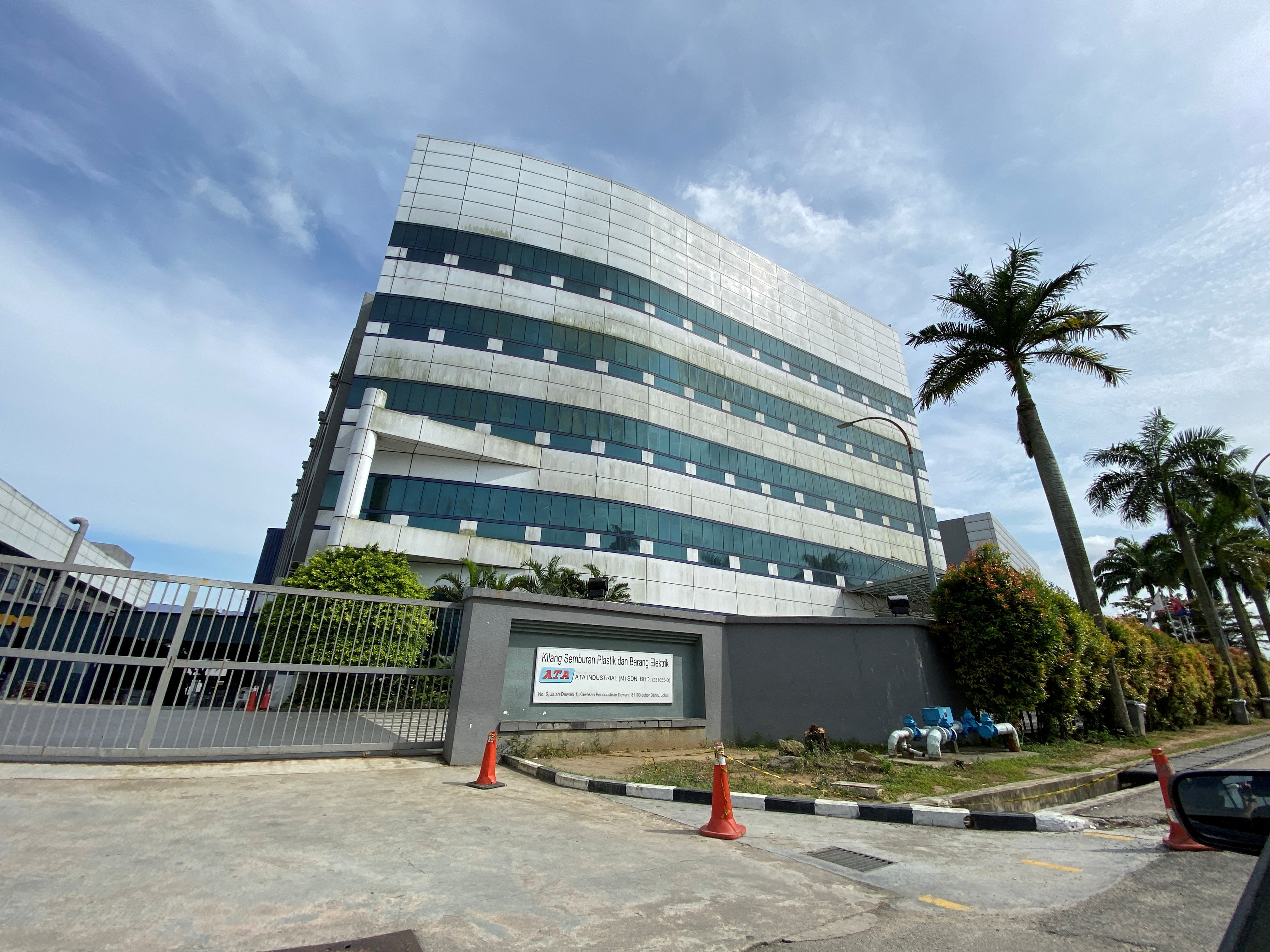 View of the exterior of one of the ATA IMS factory buildings in Johor Bahru, Malaysia