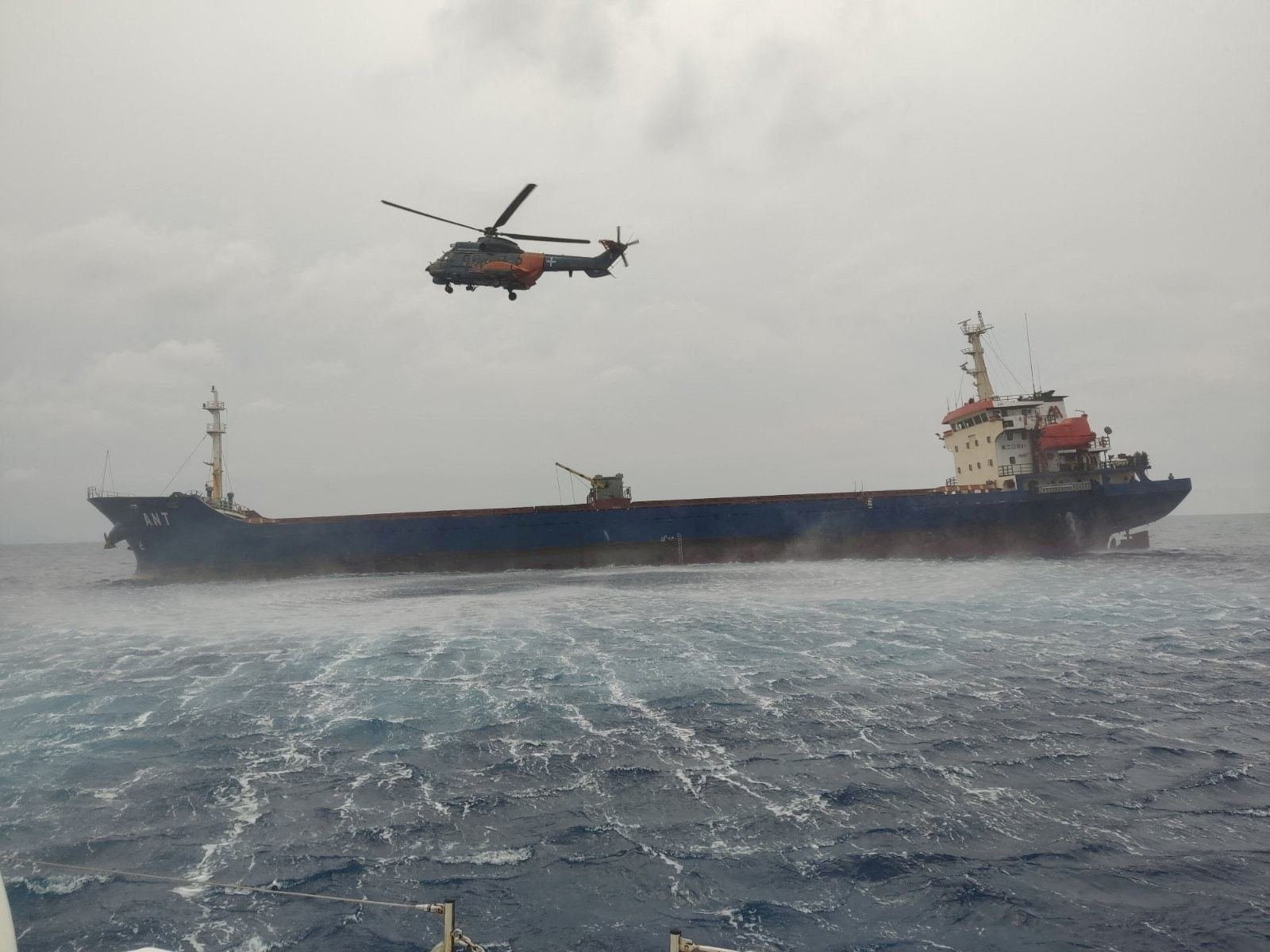 Two cargo vessels collide off Greek island, near Turkey