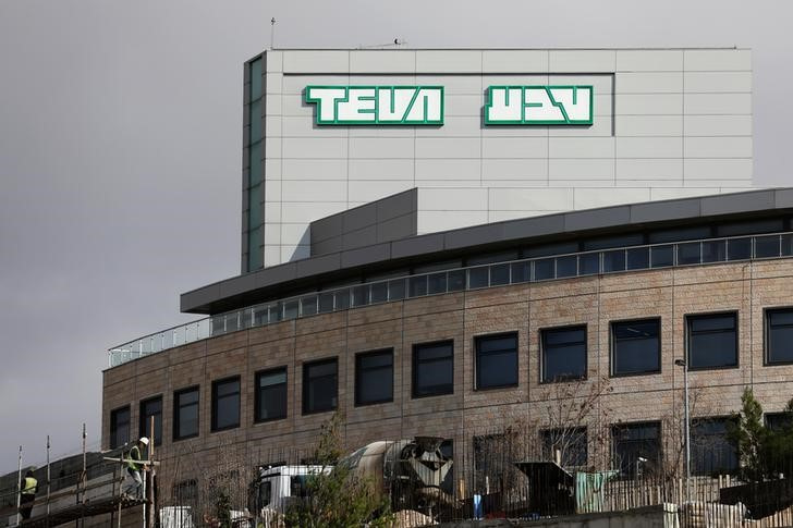 A Teva Pharmaceutical Industries building is seen in Jerusalem