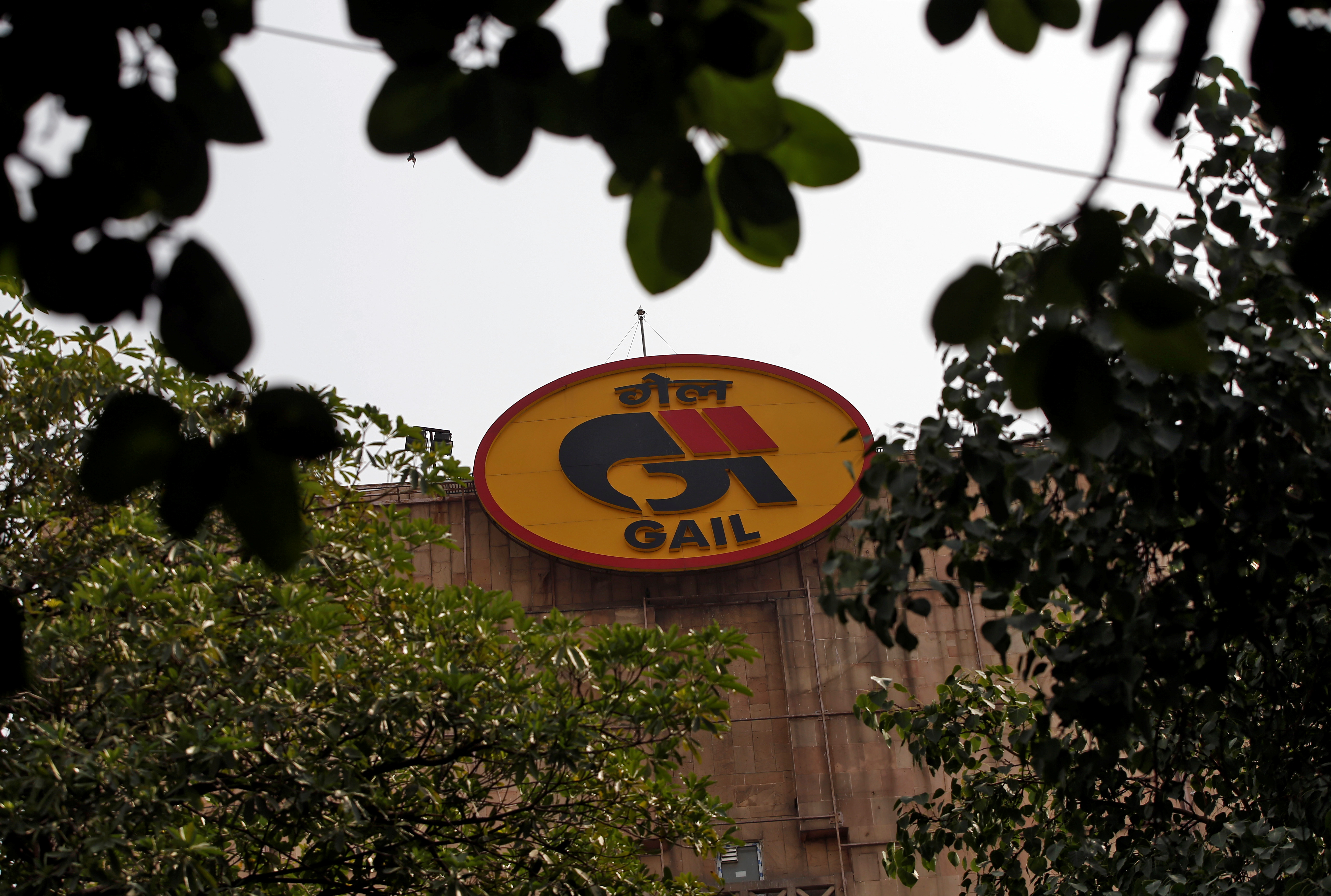 Logo of India's state-owned natural gas utility GAIL (India) Ltd is pictured in New Delhi