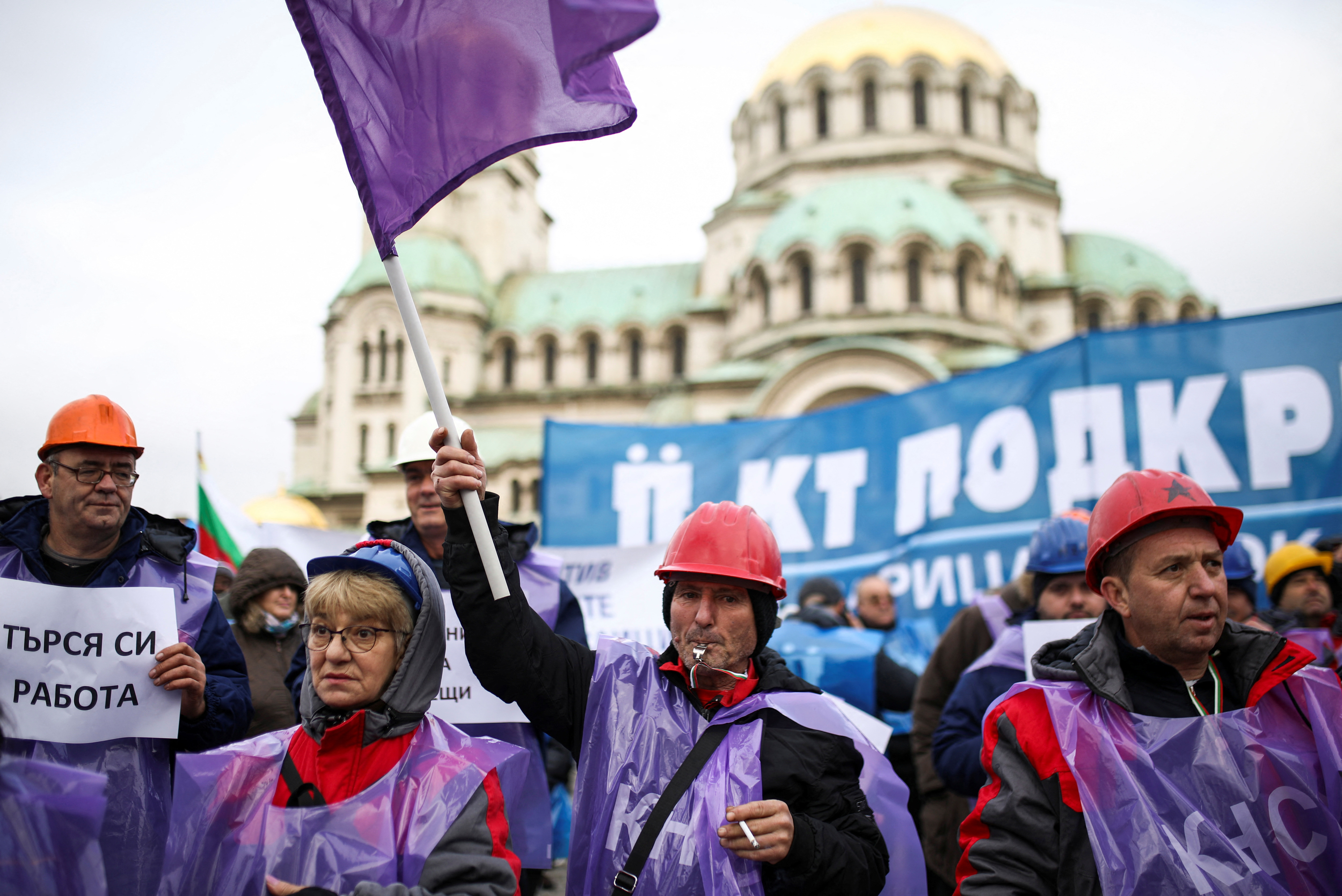 Miners and utility workers protest in Sofia